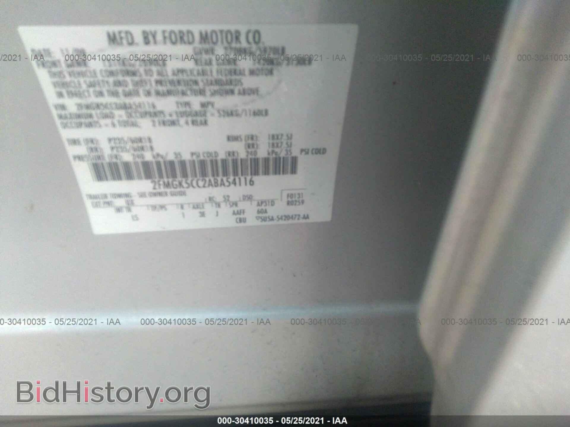 2010 FORD FLEX - VIN: 2FMGK5CC2ABA54116 - Photo 9