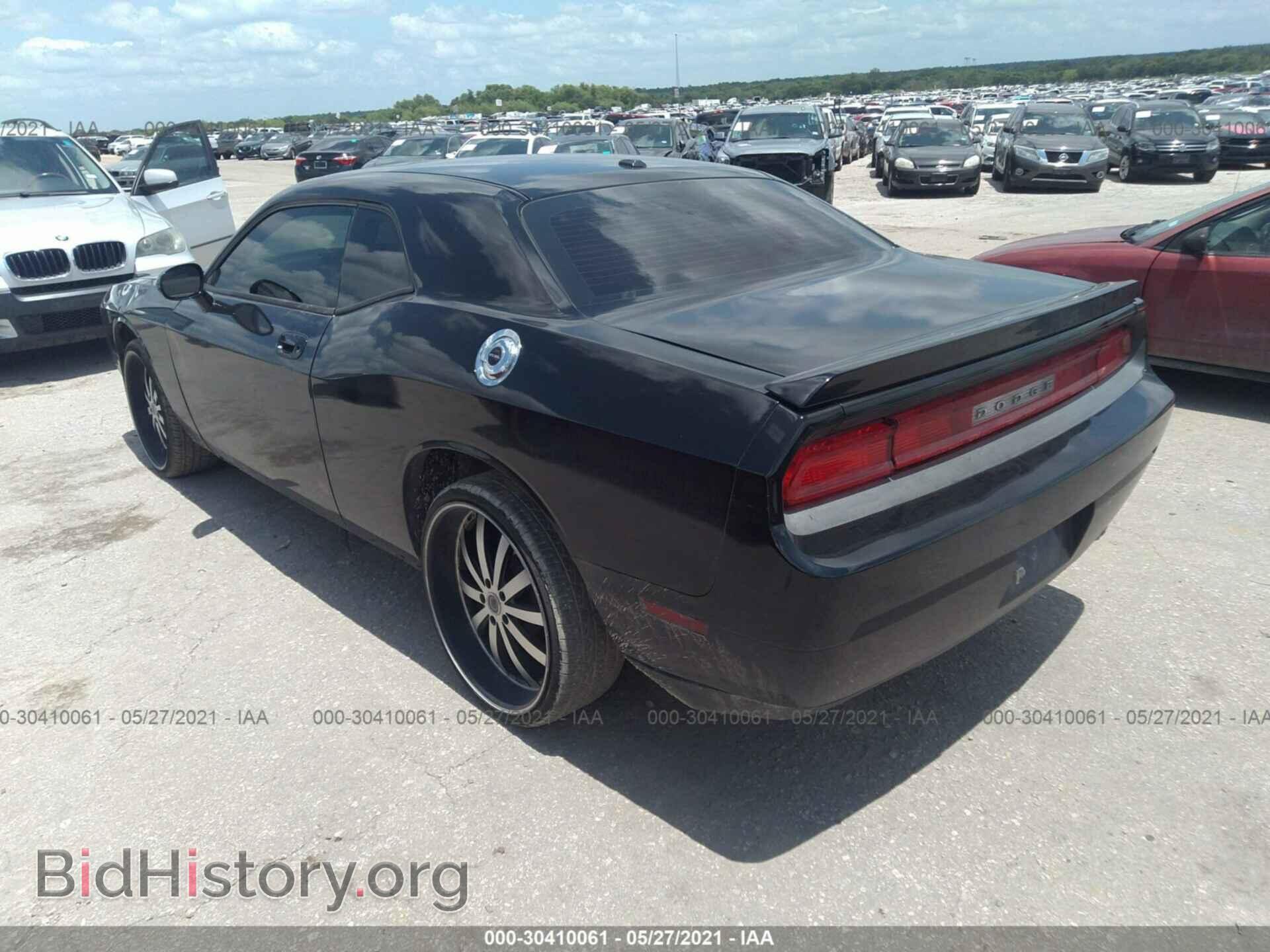 2010 DODGE CHALLENGER - VIN: 2B3CJ5DT3AH282855 - Photo 3