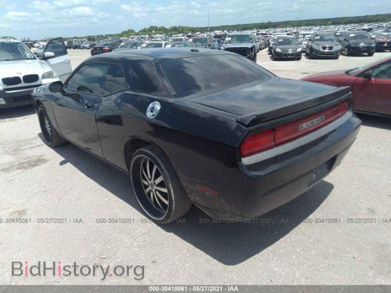 2010 Dodge CHALLENGER (VIN 2B3CJ5DT3AH282855) — фото 3 из 12