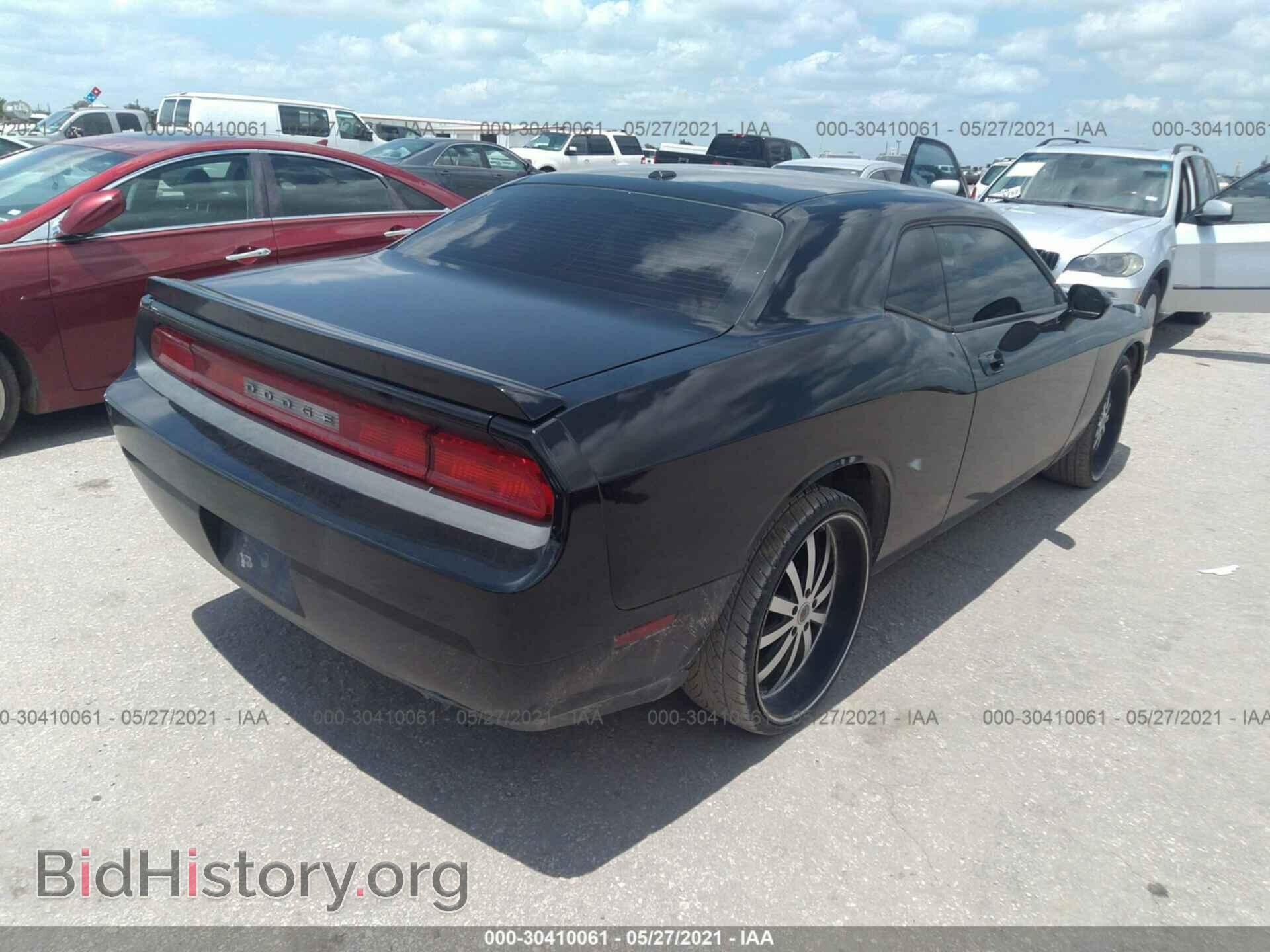 2010 DODGE CHALLENGER - VIN: 2B3CJ5DT3AH282855 - Photo 4