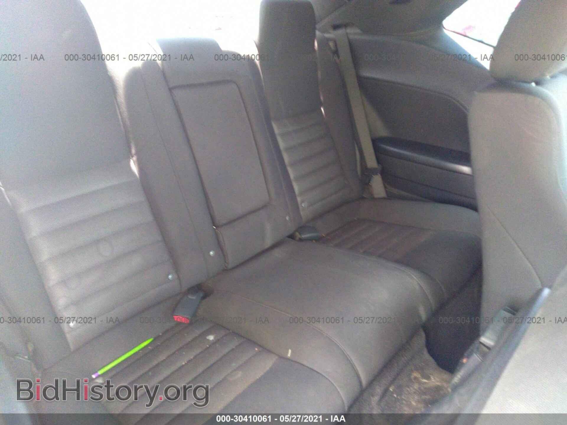 2010 DODGE CHALLENGER - VIN: 2B3CJ5DT3AH282855 - Photo 8