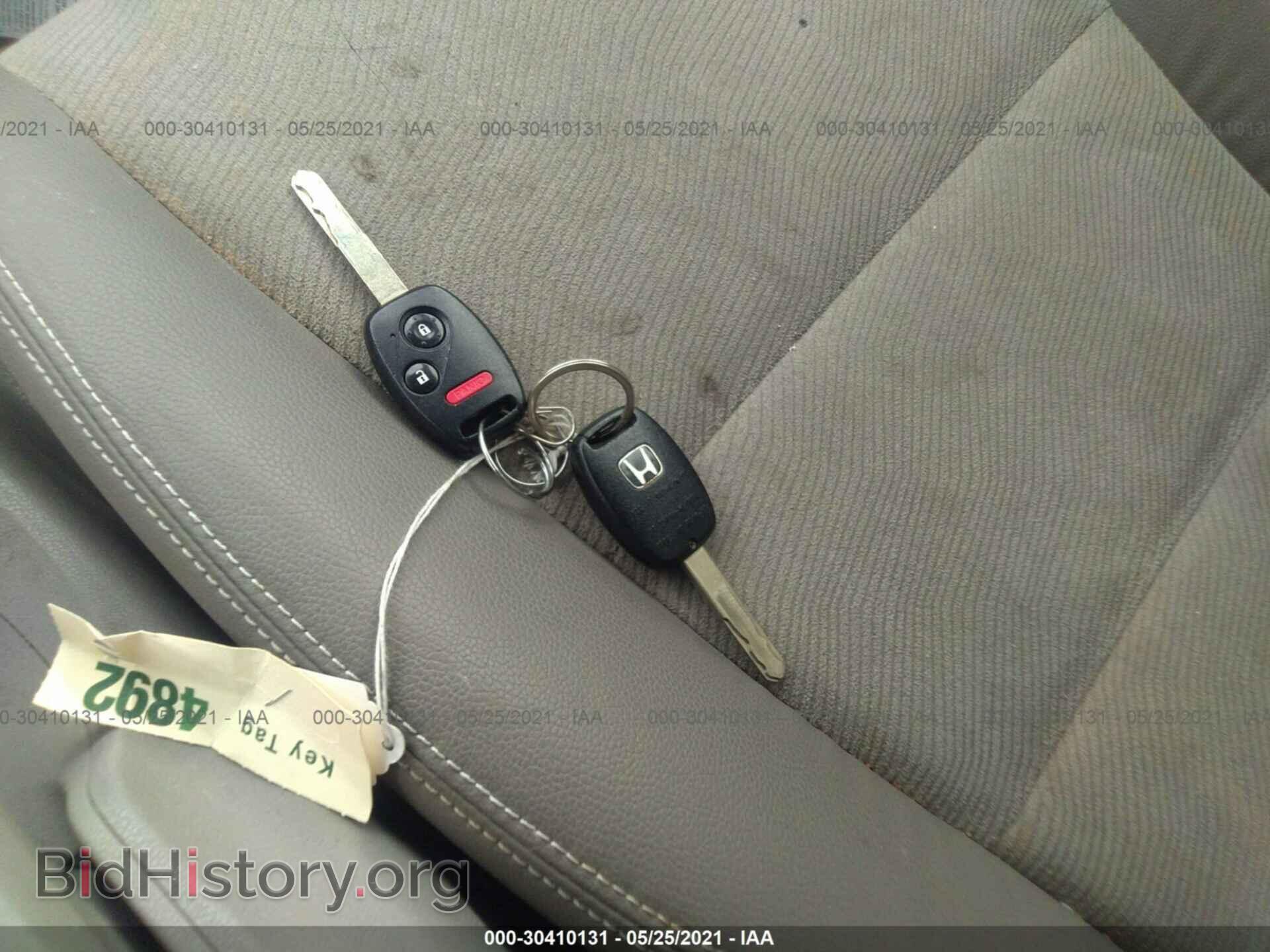 2012 HONDA INSIGHT - VIN: JHMZE2H75CS004333 - Фото 11