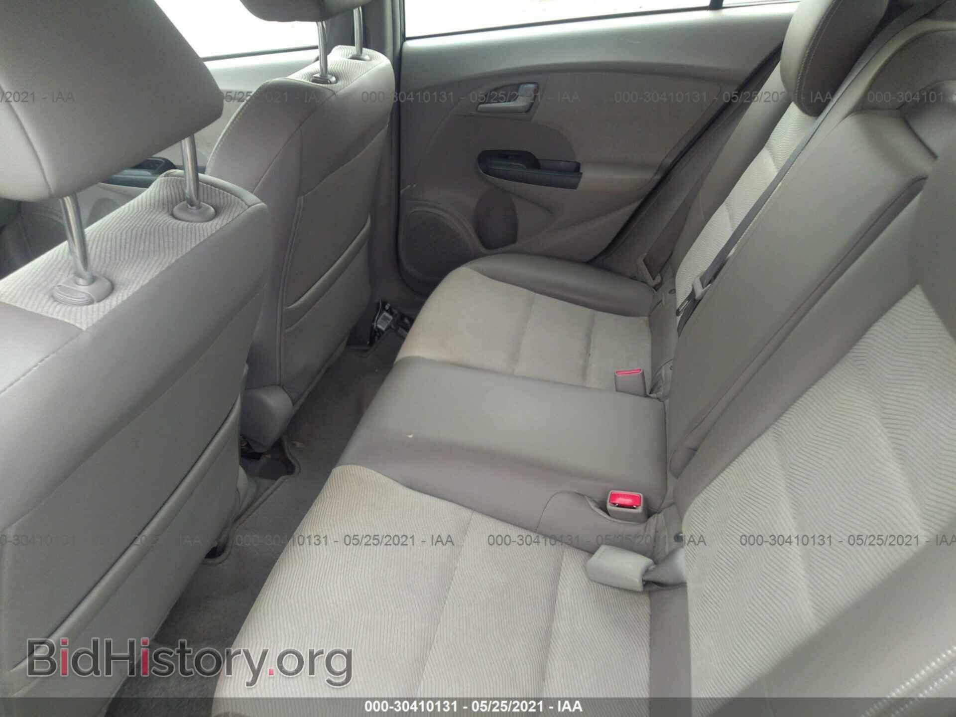 2012 HONDA INSIGHT - VIN: JHMZE2H75CS004333 - Фото 8
