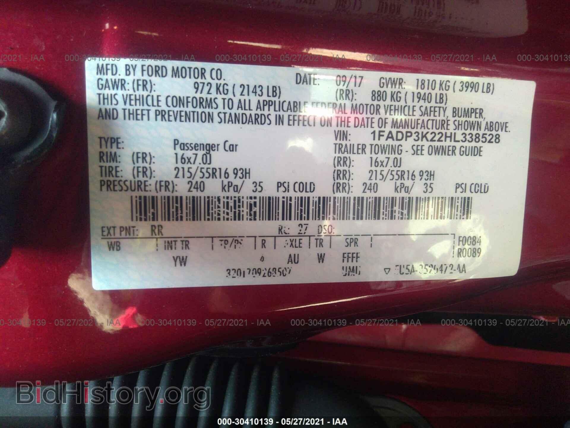 2017 FORD FOCUS - VIN: 1FADP3K22HL338528 - Фото 9