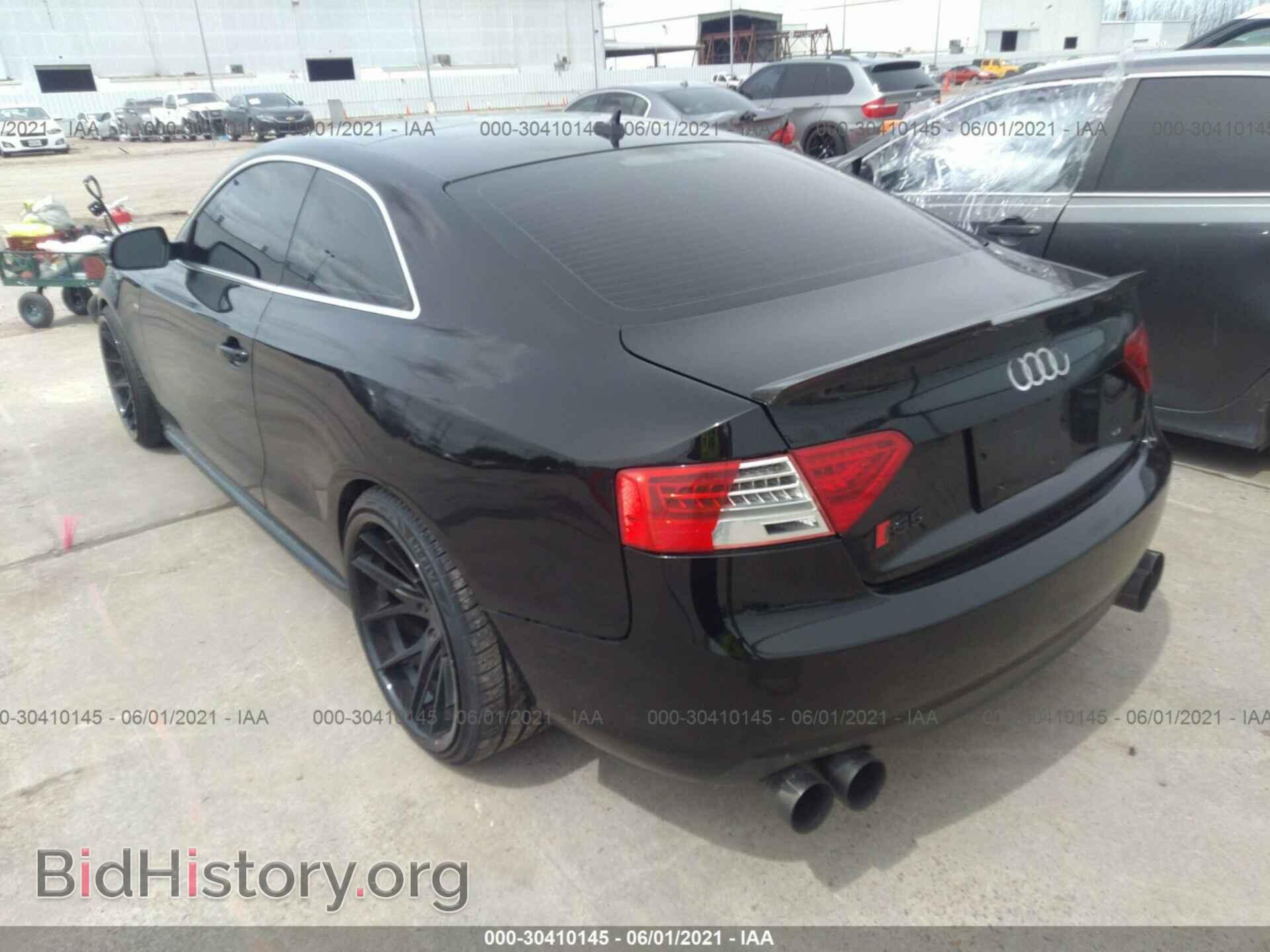 2016 AUDI A5 - VIN: WAUM2AFR8GA012230 - Фото 3