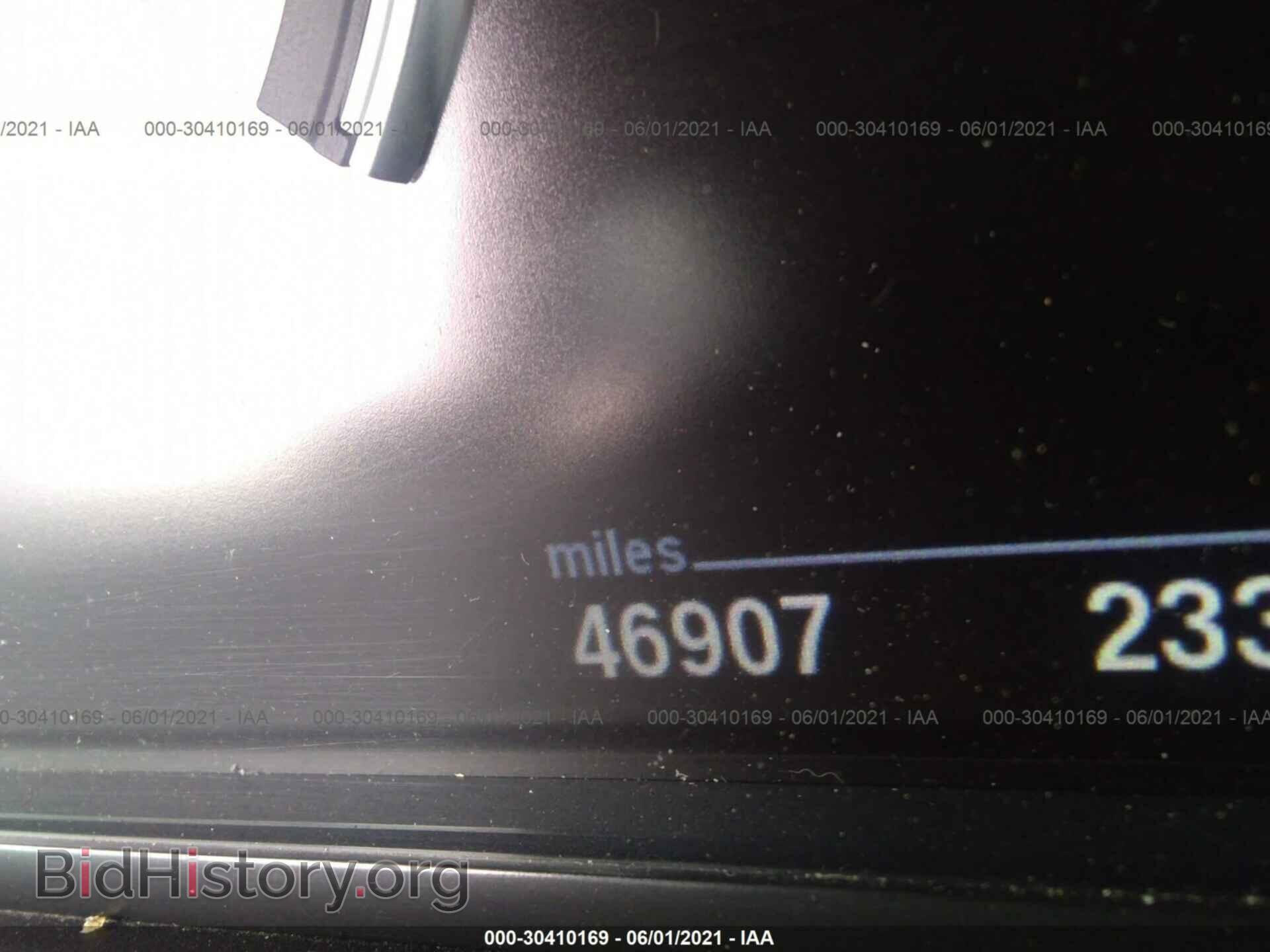 2013 BMW M5 - VIN: WBSFV9C58DD096121 - Photo 7