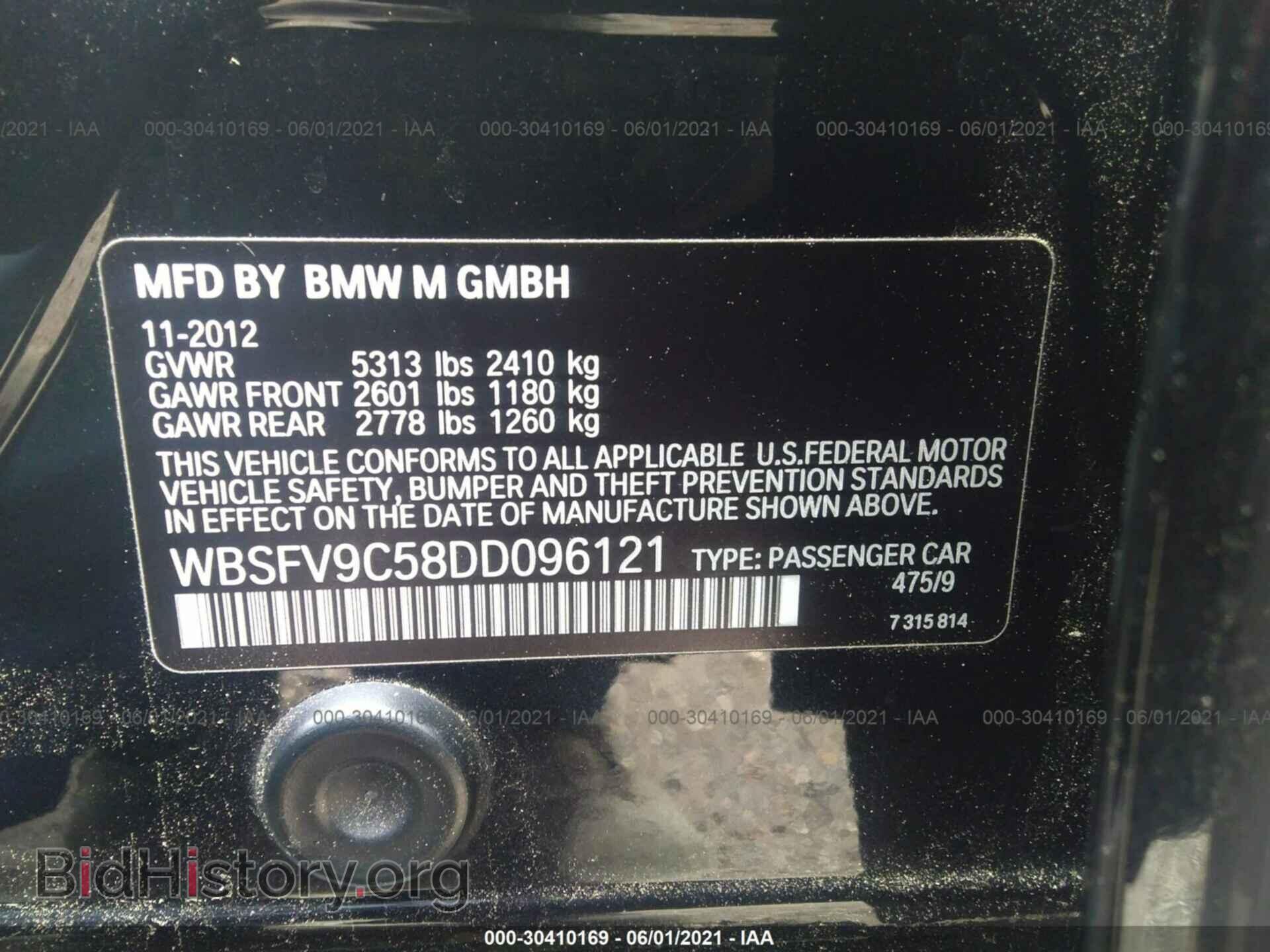2013 BMW M5 - VIN: WBSFV9C58DD096121 - Photo 9