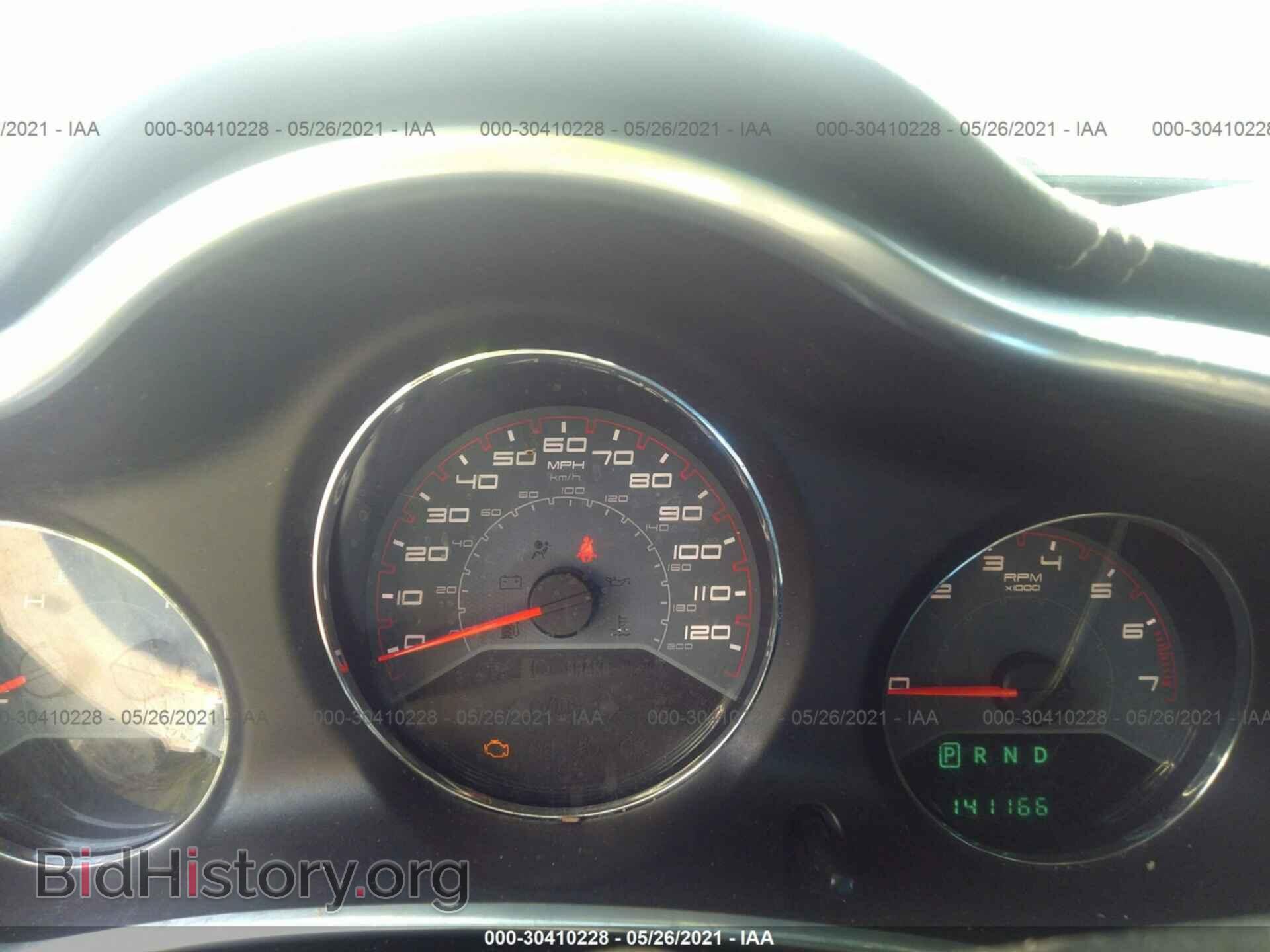 2013 DODGE AVENGER - VIN: 1C3CDZAB9DN566841 - Фото 7
