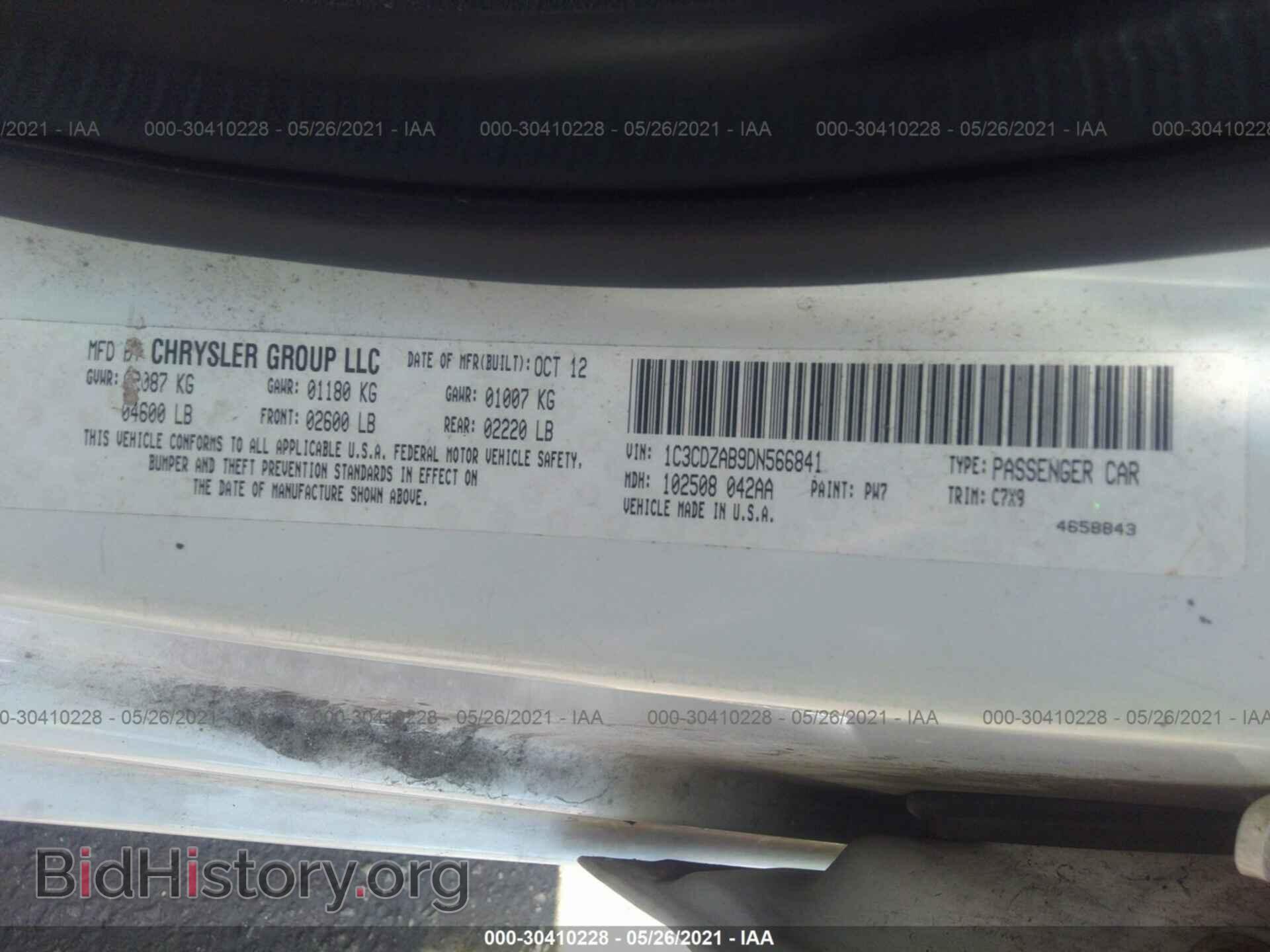 2013 DODGE AVENGER - VIN: 1C3CDZAB9DN566841 - Фото 9