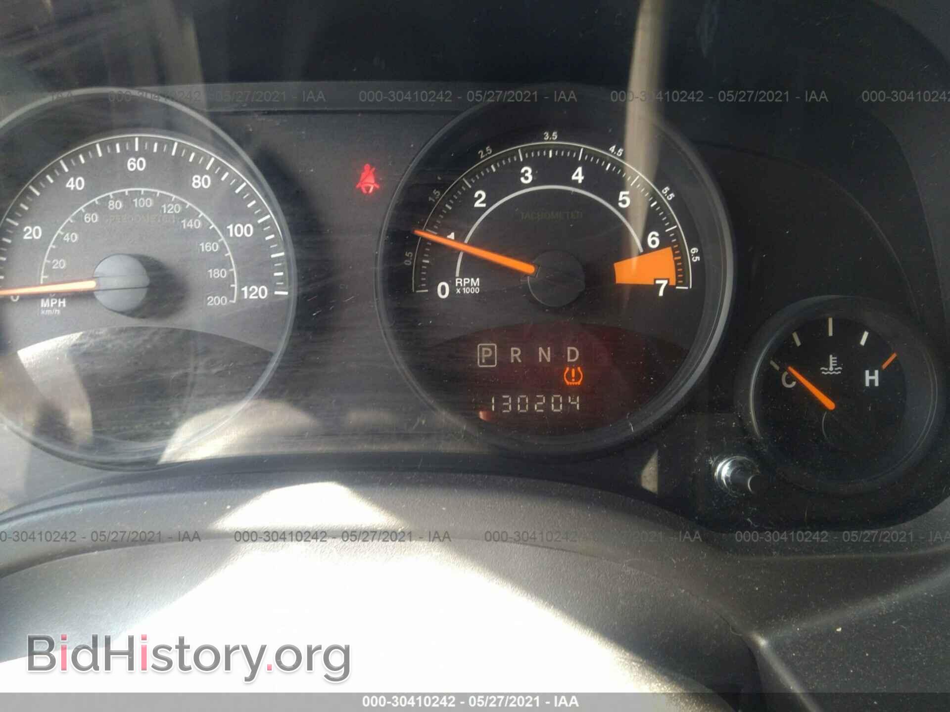 2015 JEEP COMPASS - VIN: 1C4NJDBB0FD142973 - Фото 7