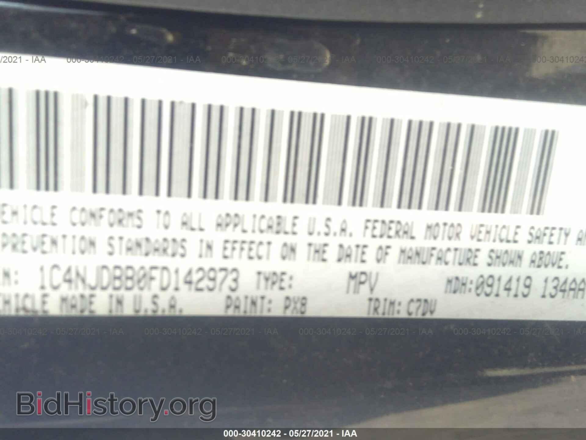 2015 JEEP COMPASS - VIN: 1C4NJDBB0FD142973 - Фото 9