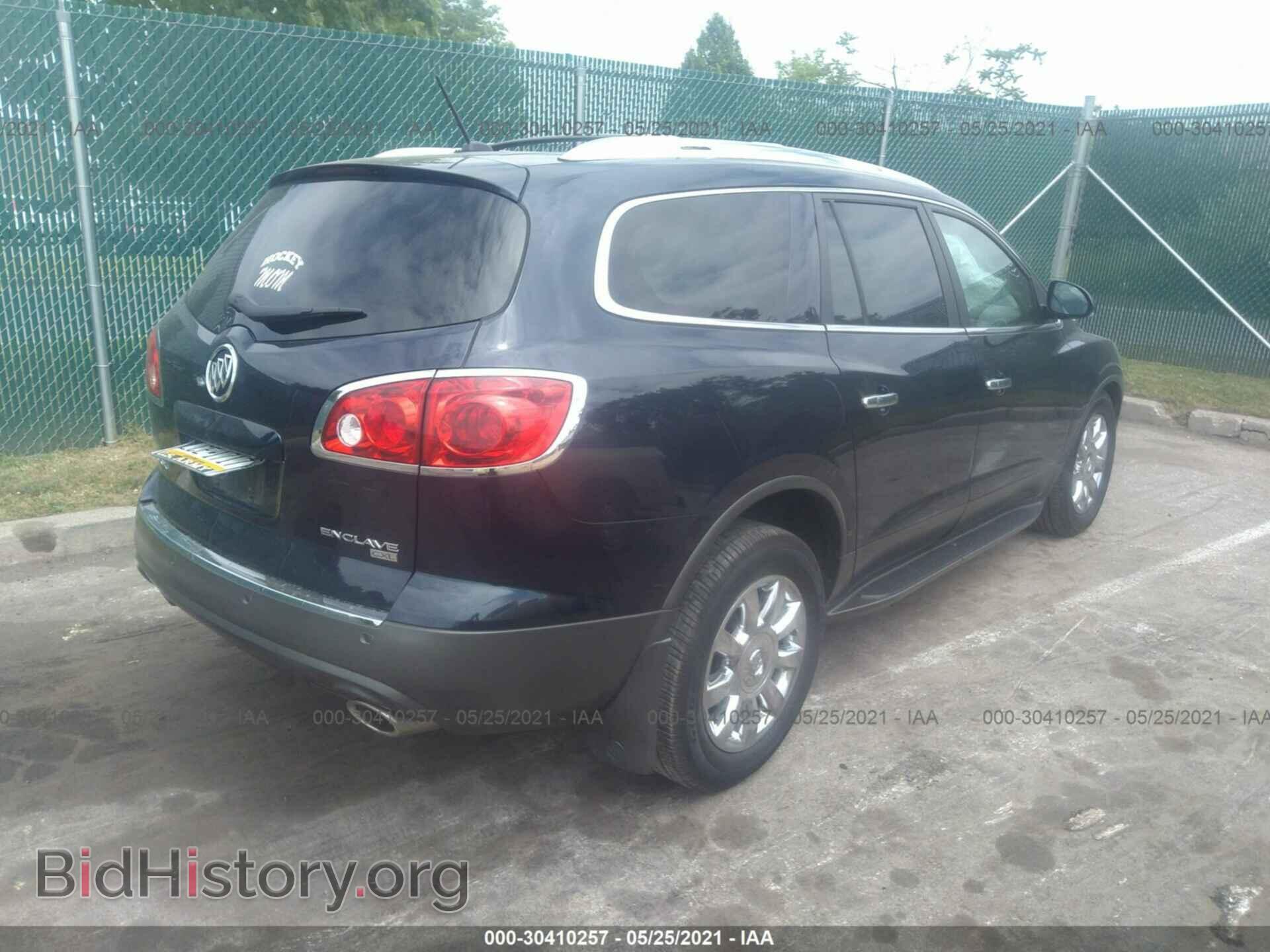 2011 BUICK ENCLAVE - VIN: 5GAKVCED5BJ407768 - Фото 4
