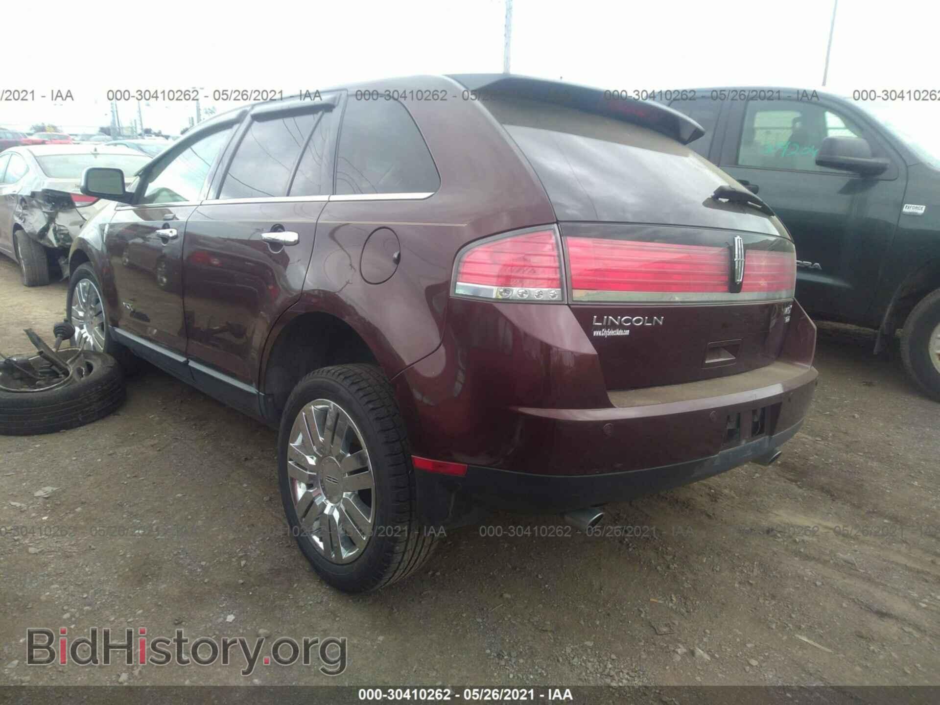 2009 LINCOLN MKX - VIN: 2LMDU88C59BJ00996 - Photo 3