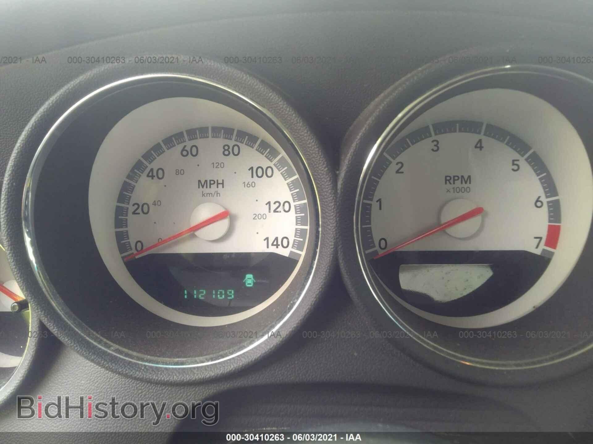 2008 DODGE CHARGER - VIN: 2B3KA43G88H279440 - Фото 7