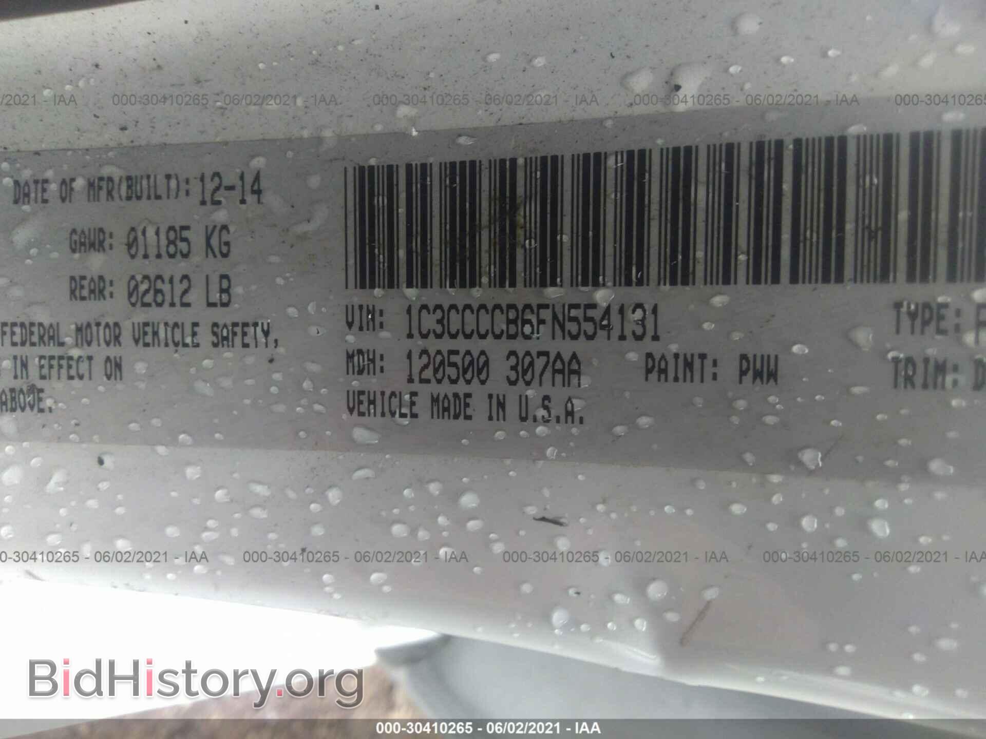 2015 CHRYSLER 200 - VIN: 1C3CCCCB6FN554131 - Photo 9