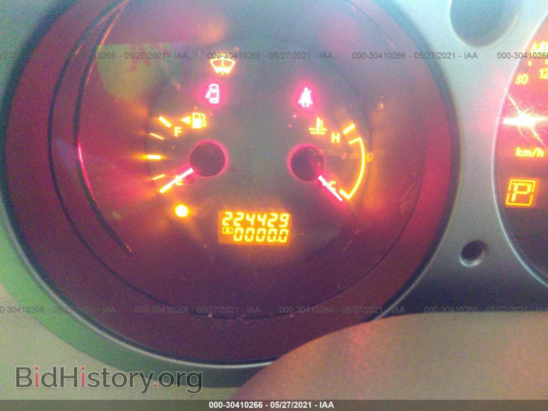 2006 NISSAN MAXIMA - VIN: 1N4BA41E16C822004 - Фото 7