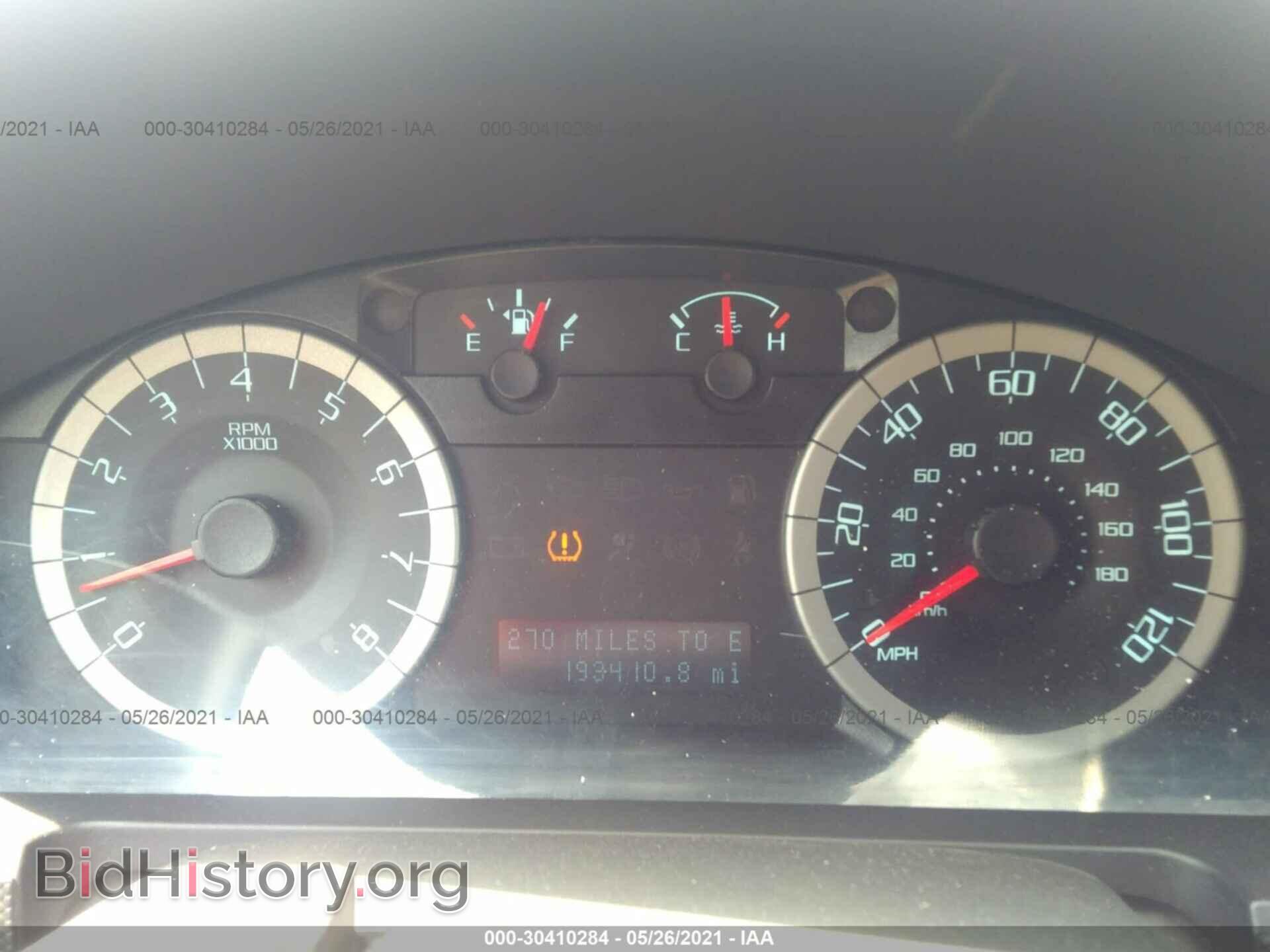 2012 FORD ESCAPE - VIN: 1FMCU9EG9CKC55200 - Фото 7