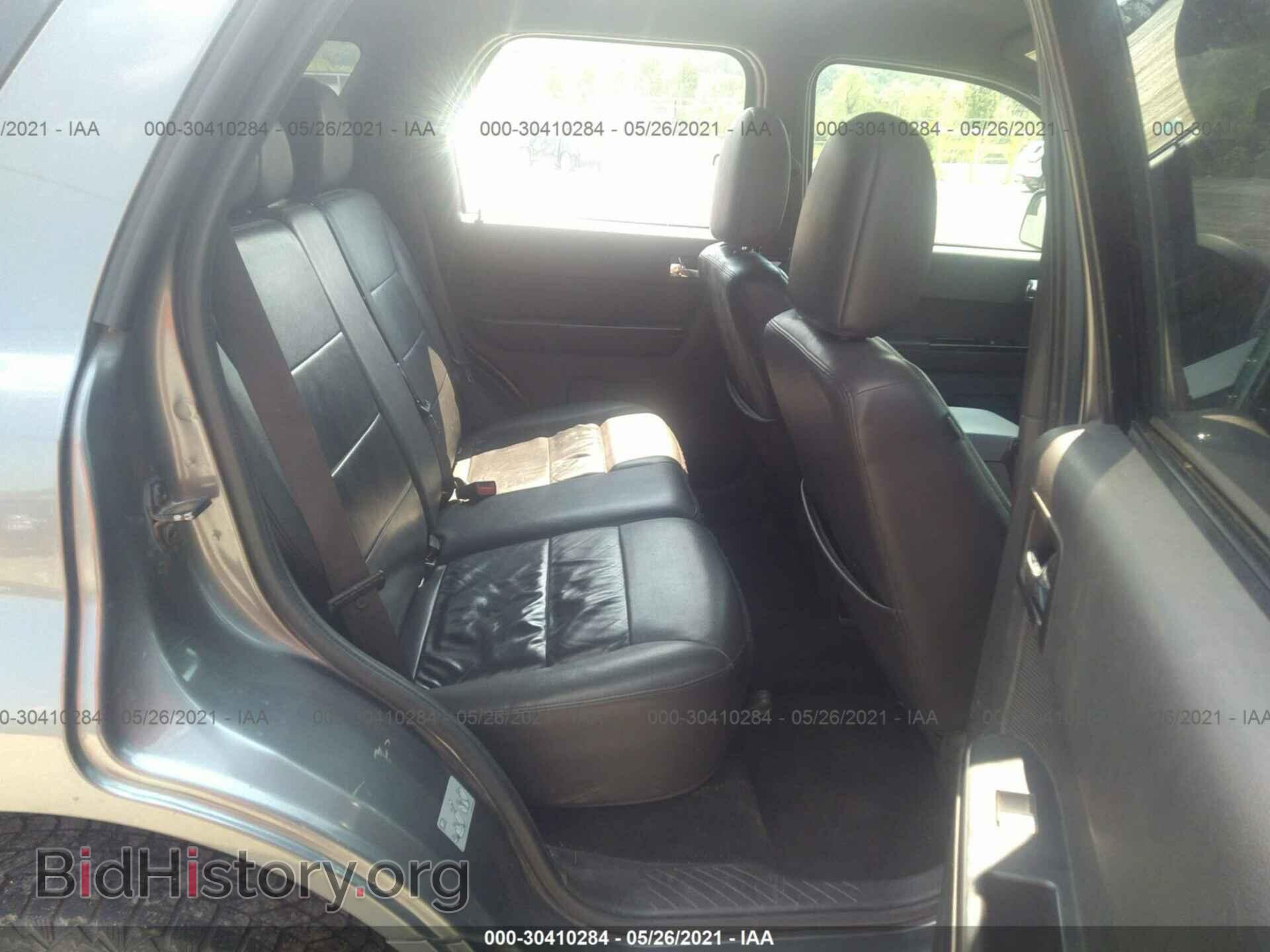 2012 FORD ESCAPE - VIN: 1FMCU9EG9CKC55200 - Фото 8
