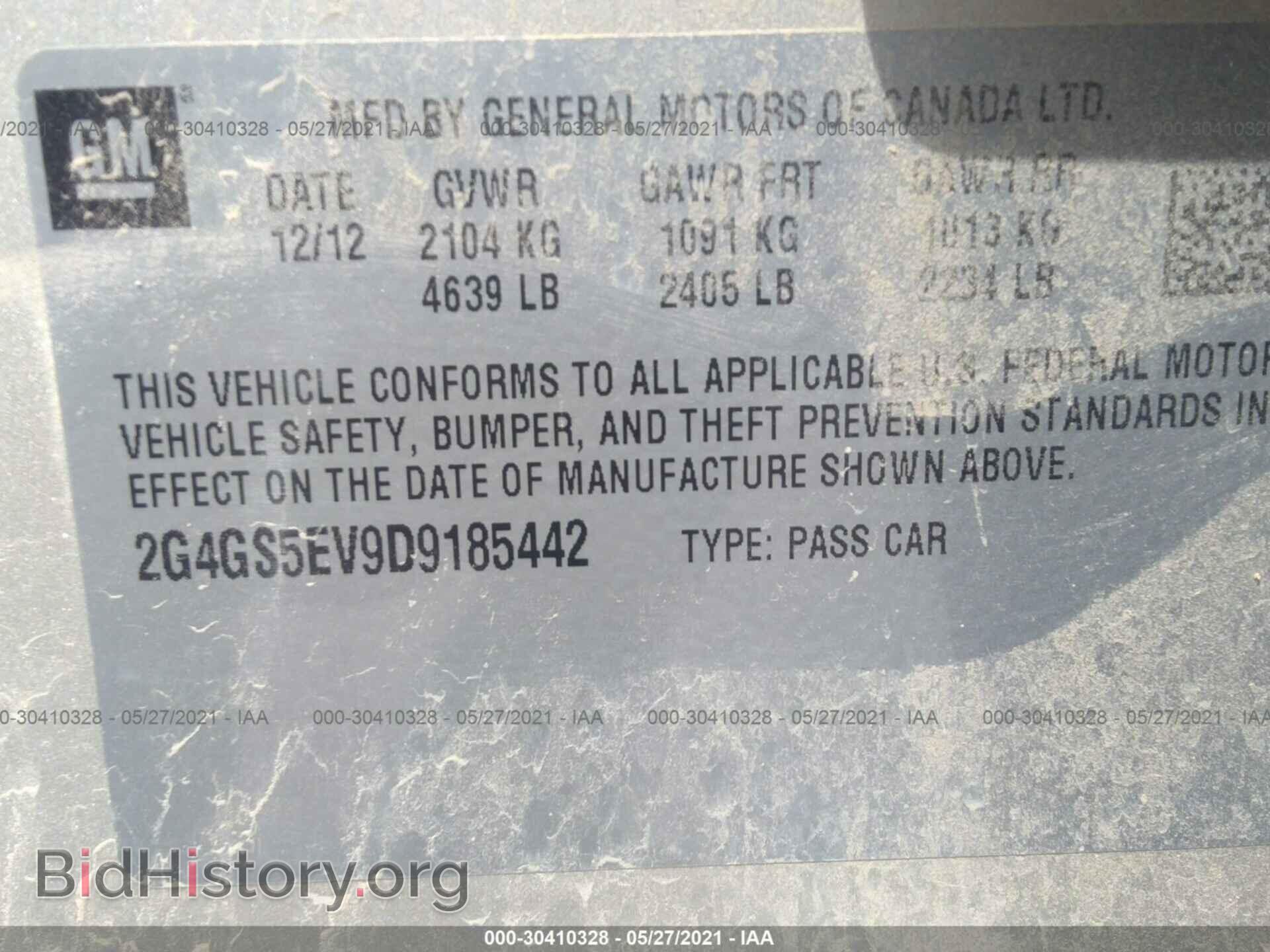 2013 BUICK REGAL - VIN: 2G4GS5EV9D9185442 - Фото 9