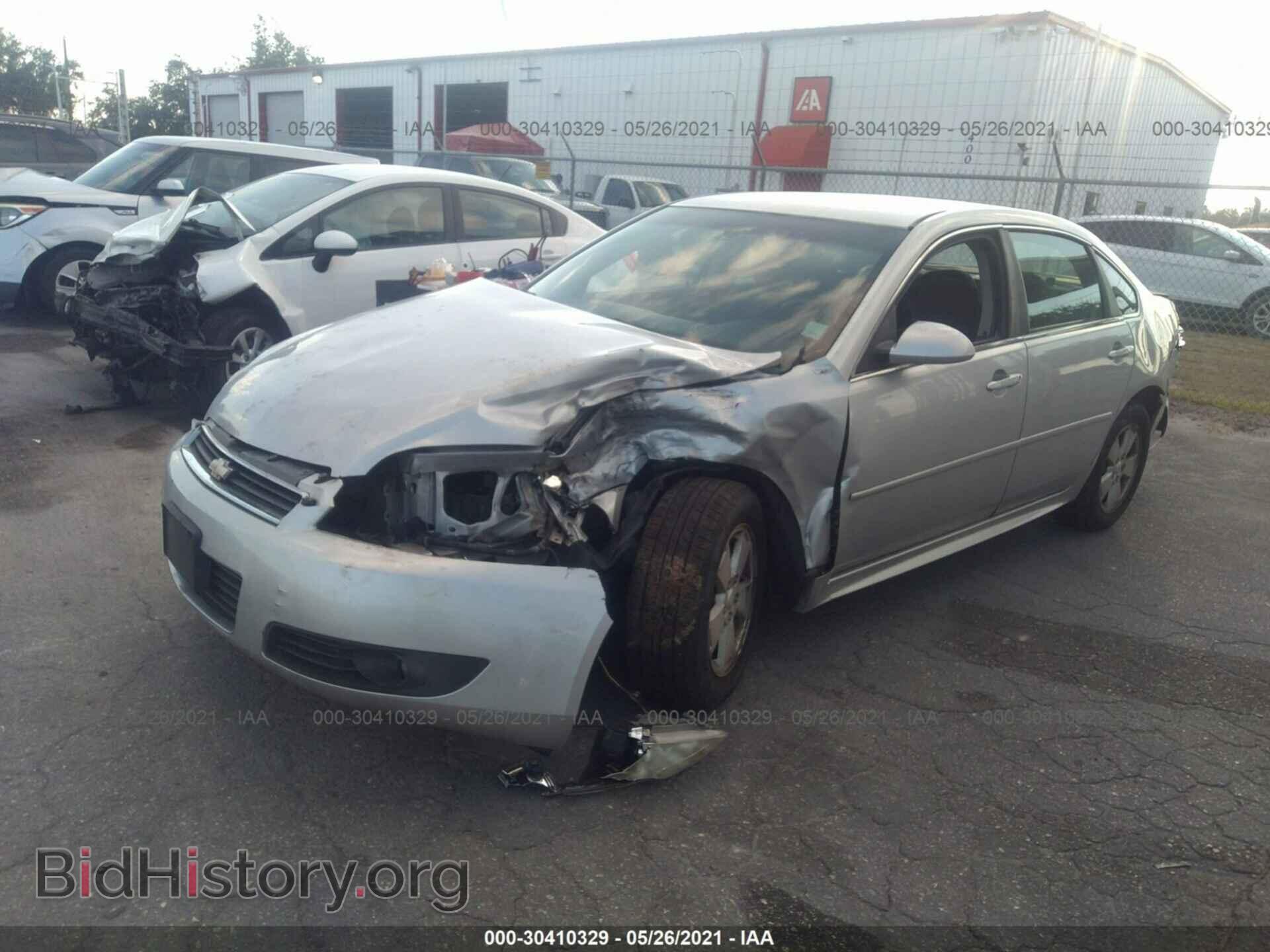 2011 CHEVROLET IMPALA - VIN: 2G1WG5EK1B1320554 - Фото 2