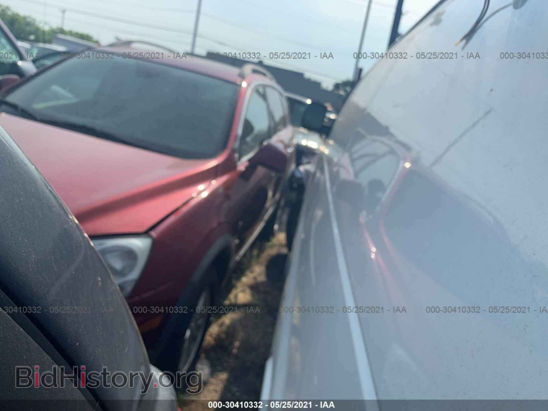 2008 SATURN VUE - VIN: 3GSCL33P08S712306 - Фото 2