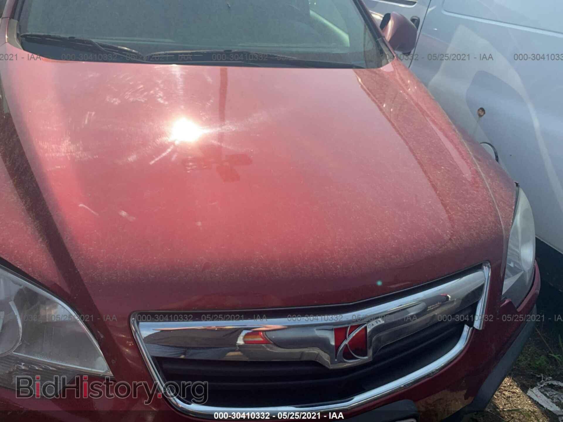 2008 SATURN VUE - VIN: 3GSCL33P08S712306 - Фото 10