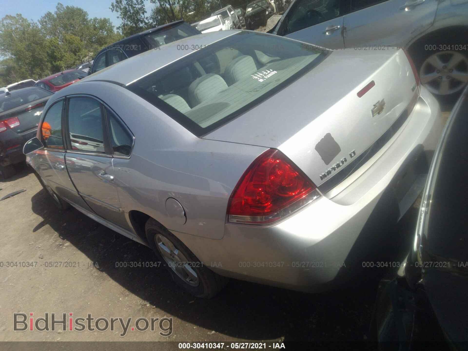 2011 CHEVROLET IMPALA - VIN: 2G1WG5EK8B1113479 - Фото 3