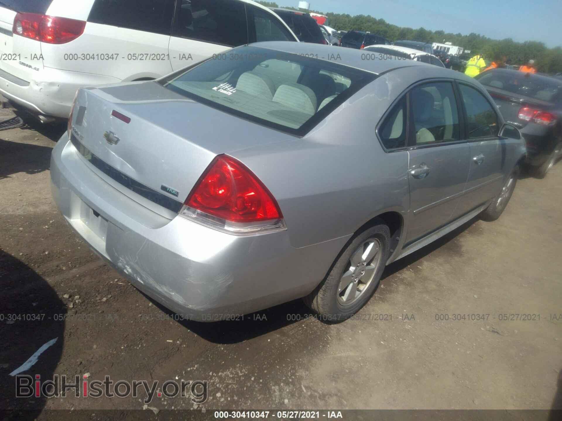 2011 CHEVROLET IMPALA - VIN: 2G1WG5EK8B1113479 - Фото 4