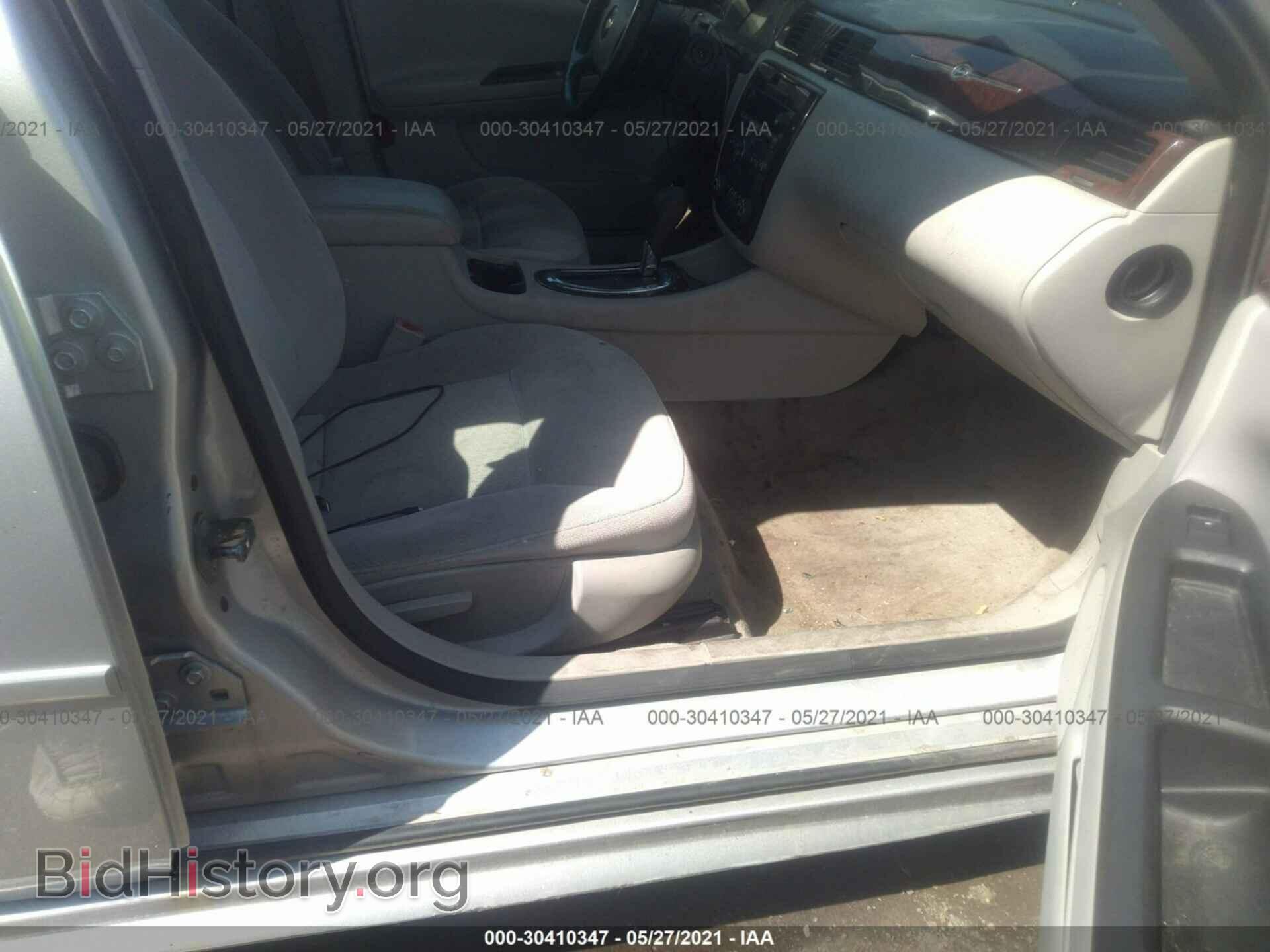 2011 CHEVROLET IMPALA - VIN: 2G1WG5EK8B1113479 - Фото 5