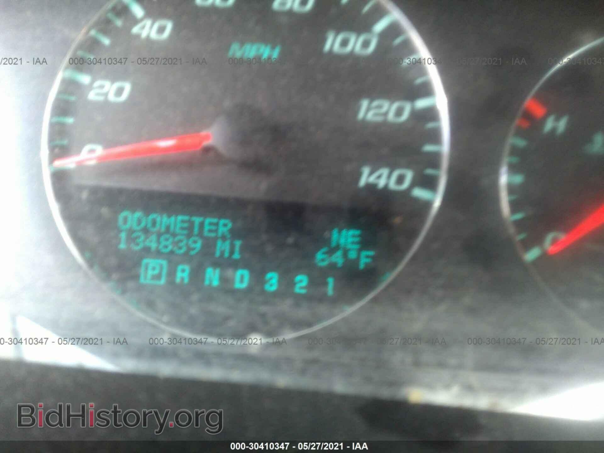 2011 CHEVROLET IMPALA - VIN: 2G1WG5EK8B1113479 - Фото 7