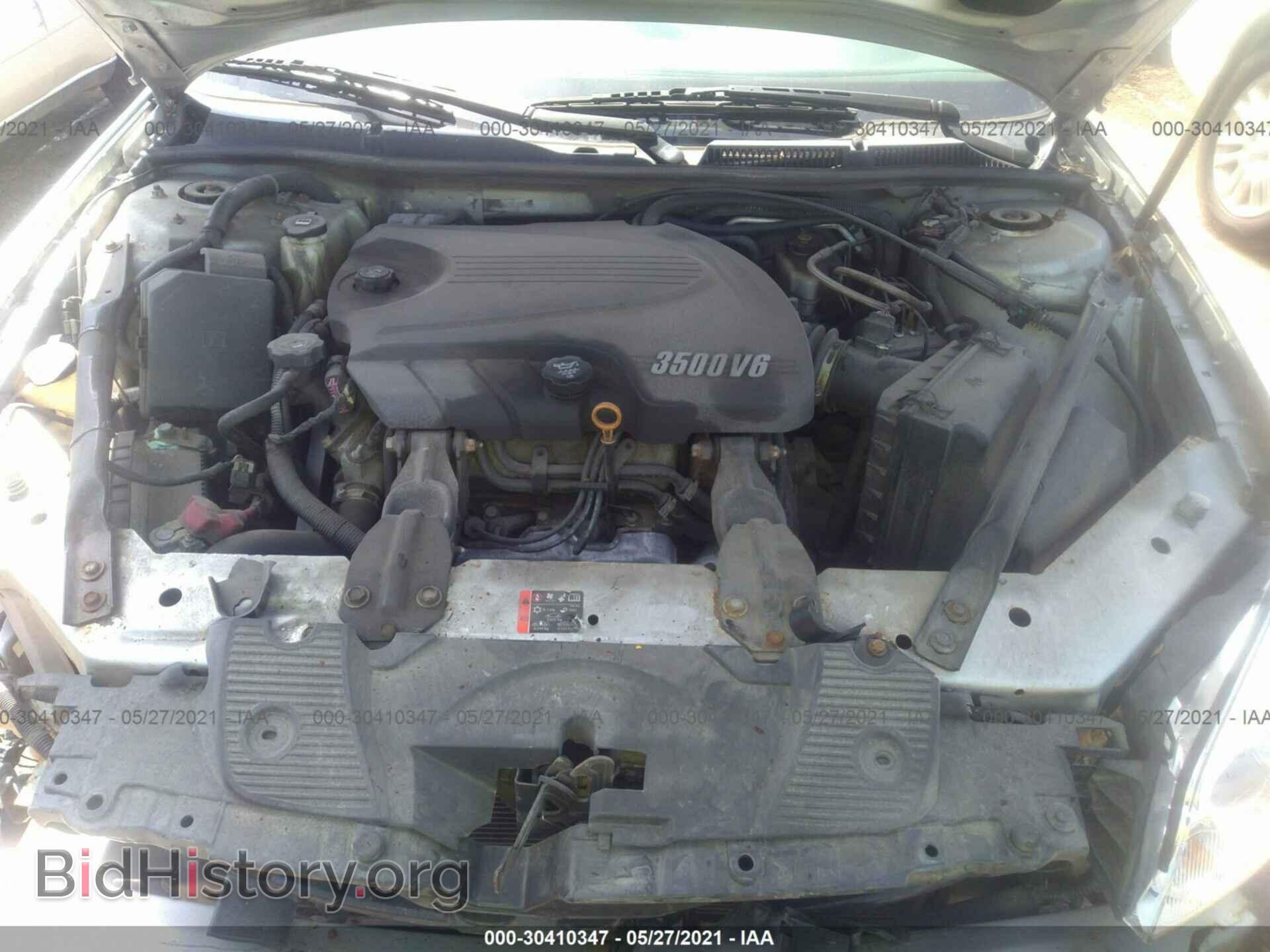 2011 CHEVROLET IMPALA - VIN: 2G1WG5EK8B1113479 - Фото 10