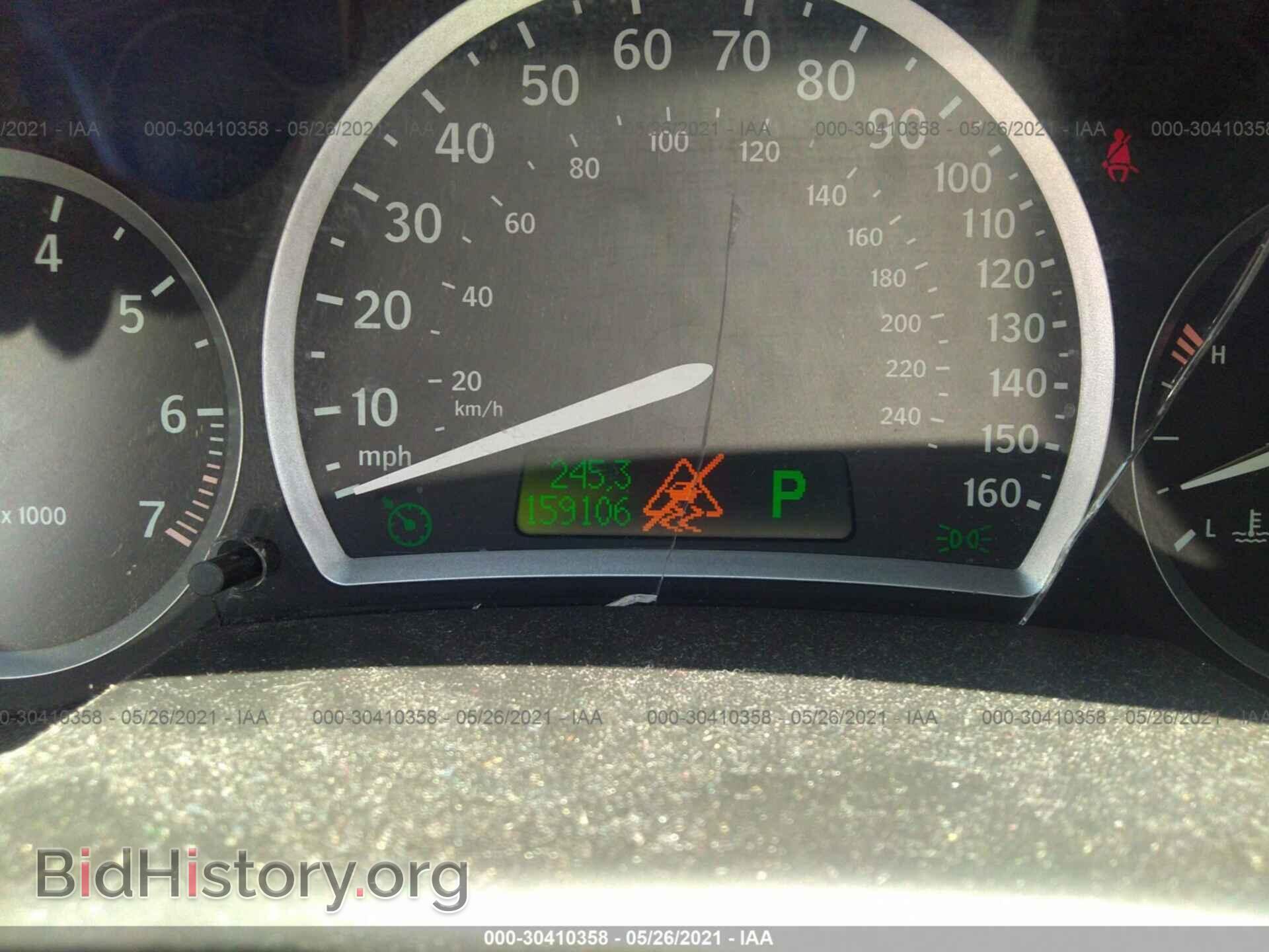 2006 SAAB 9-3 - VIN: YS3FD49Y861021351 - Фото 7