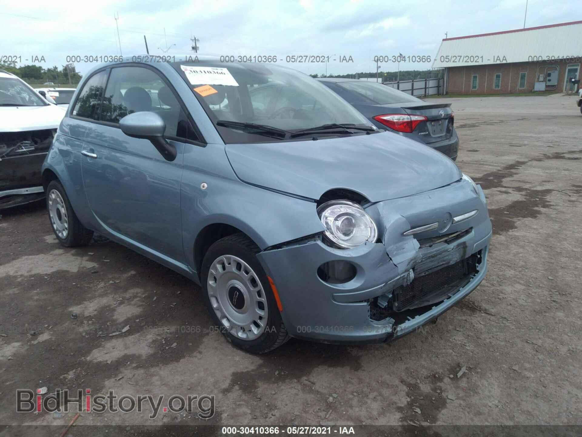 Фотография 3C3CFFARXFT638879 - FIAT 500 2015