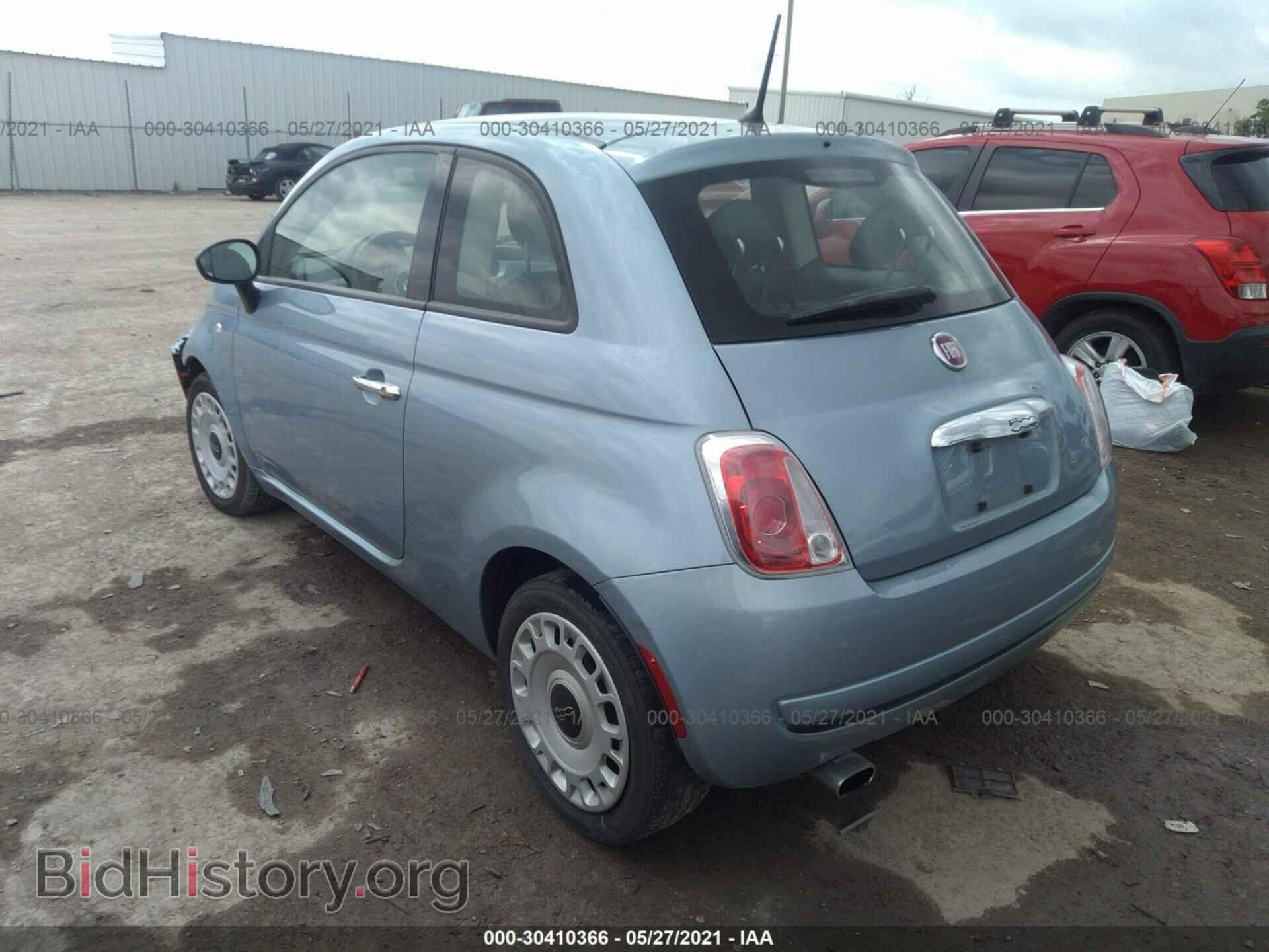 2015 FIAT 500 - VIN: 3C3CFFARXFT638879 - Фото 3