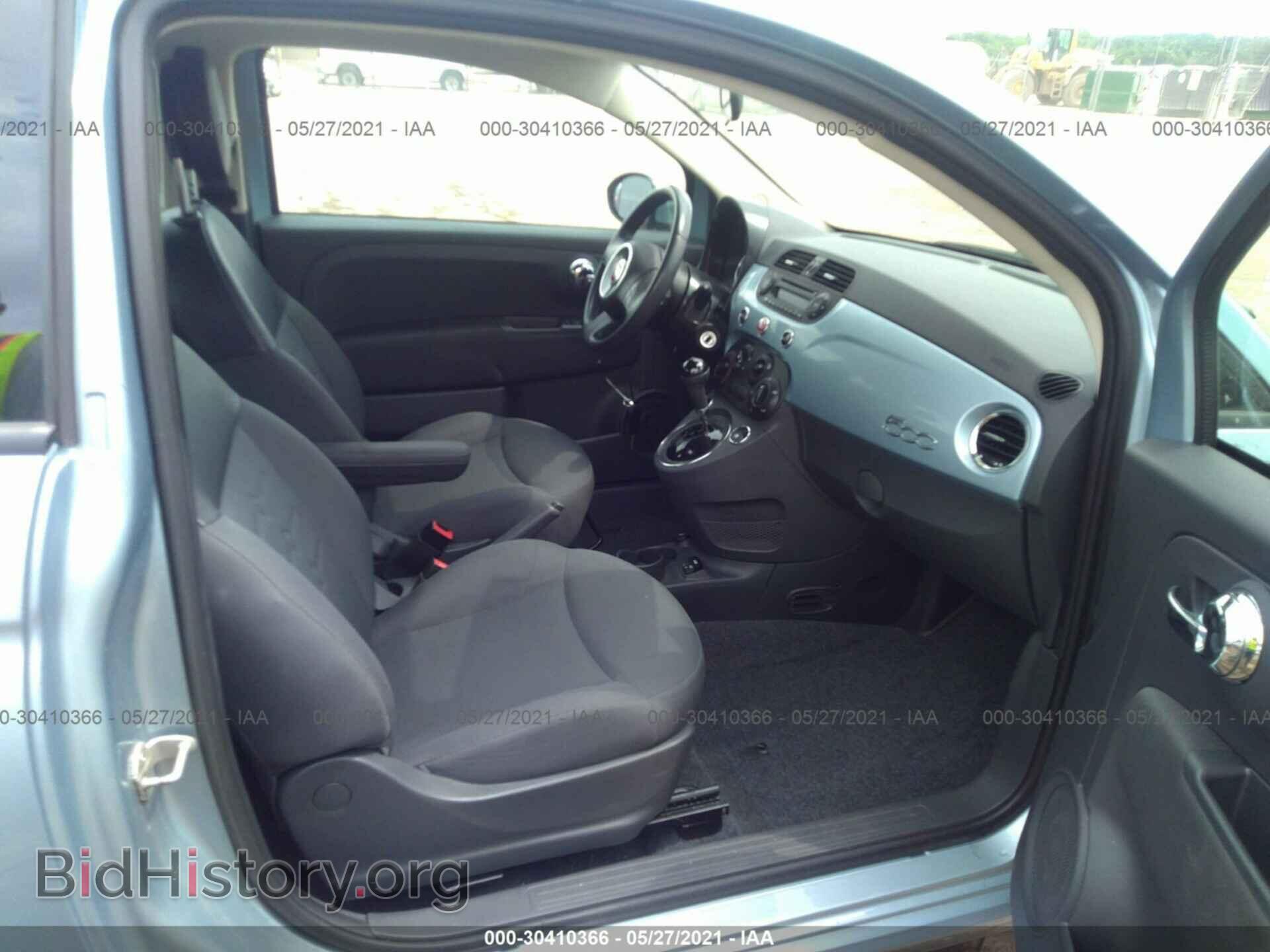 2015 FIAT 500 - VIN: 3C3CFFARXFT638879 - Фото 5