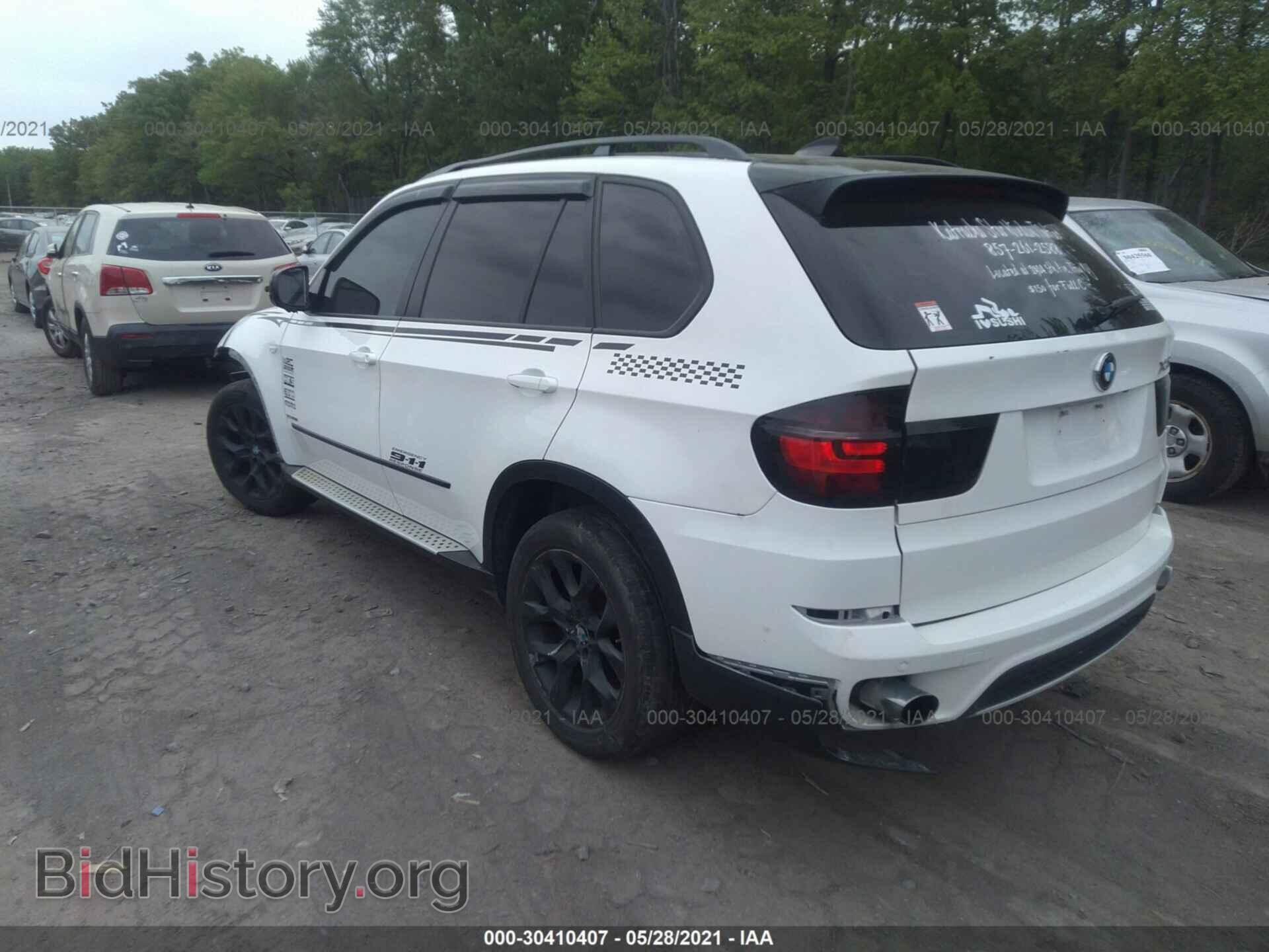 2012 BMW X5 - VIN: 5UXZV4C5XCL746254 - Фото 3