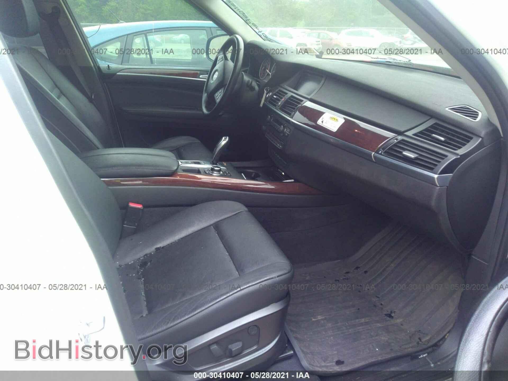 2012 BMW X5 - VIN: 5UXZV4C5XCL746254 - Фото 5