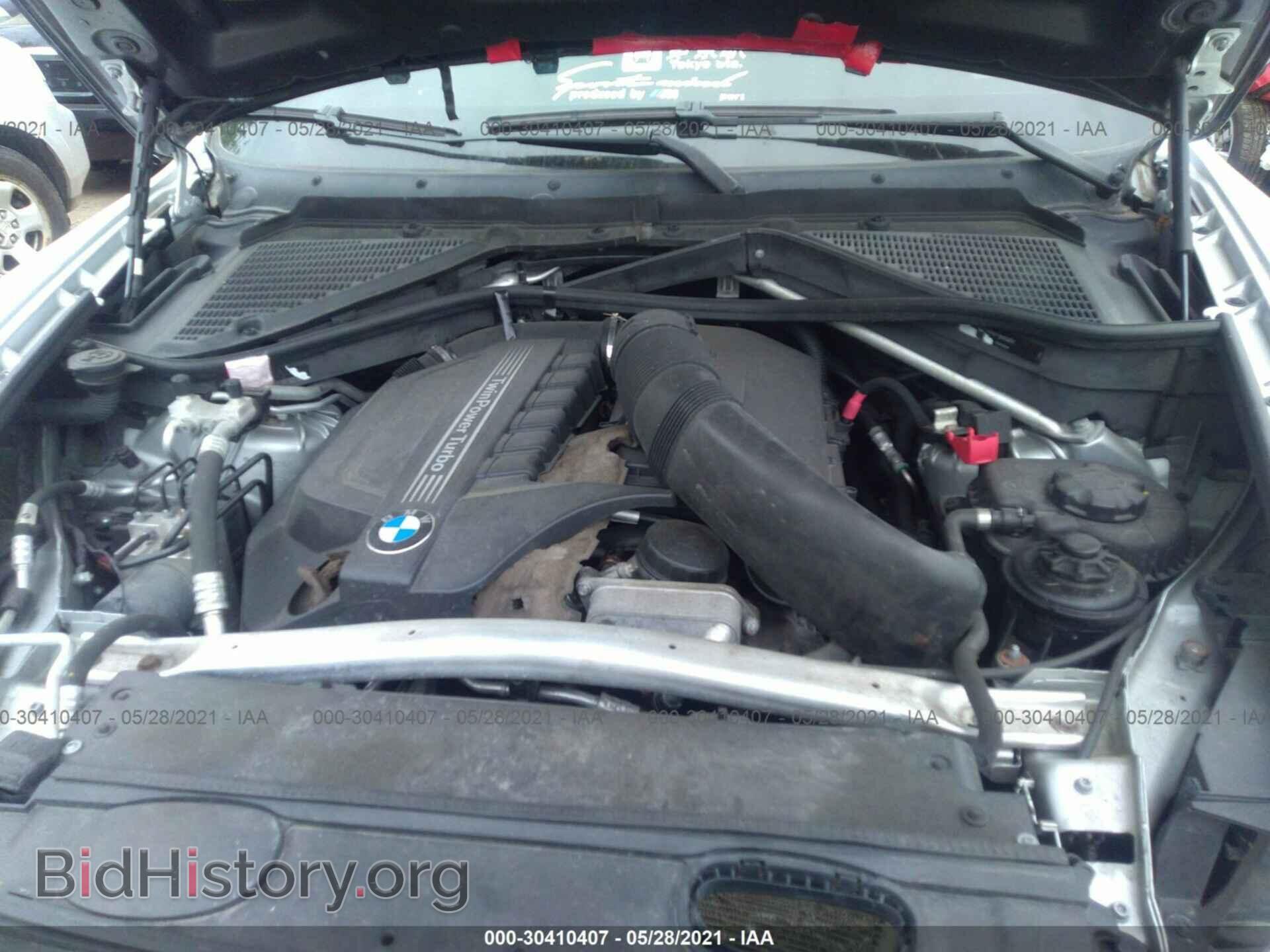2012 BMW X5 - VIN: 5UXZV4C5XCL746254 - Фото 10