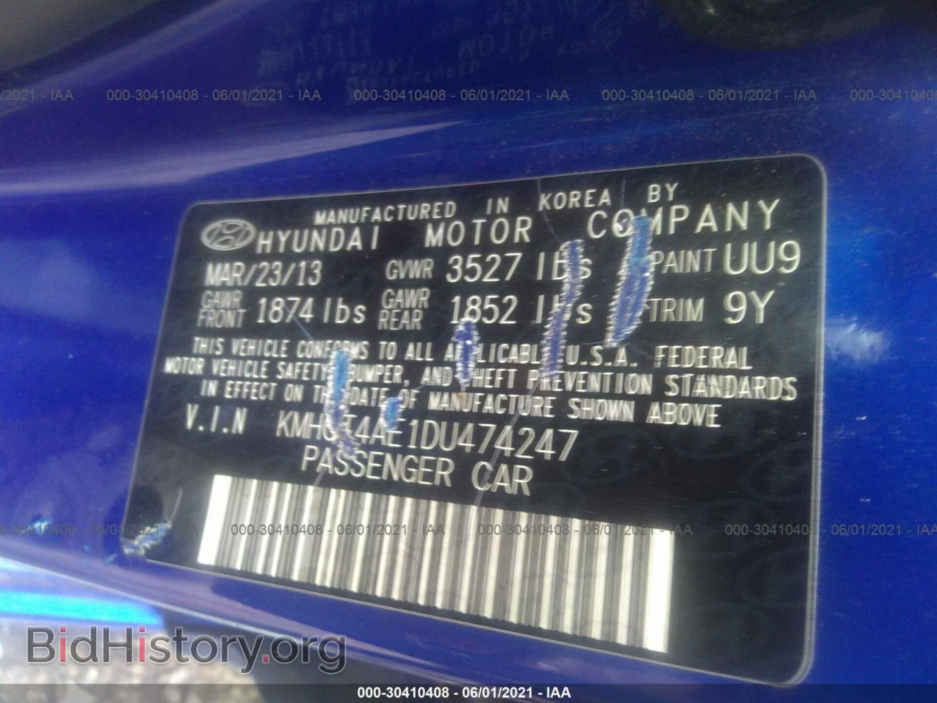 2013 HYUNDAI ACCENT - VIN: KMHCT4AE1DU474247 - Фото 9