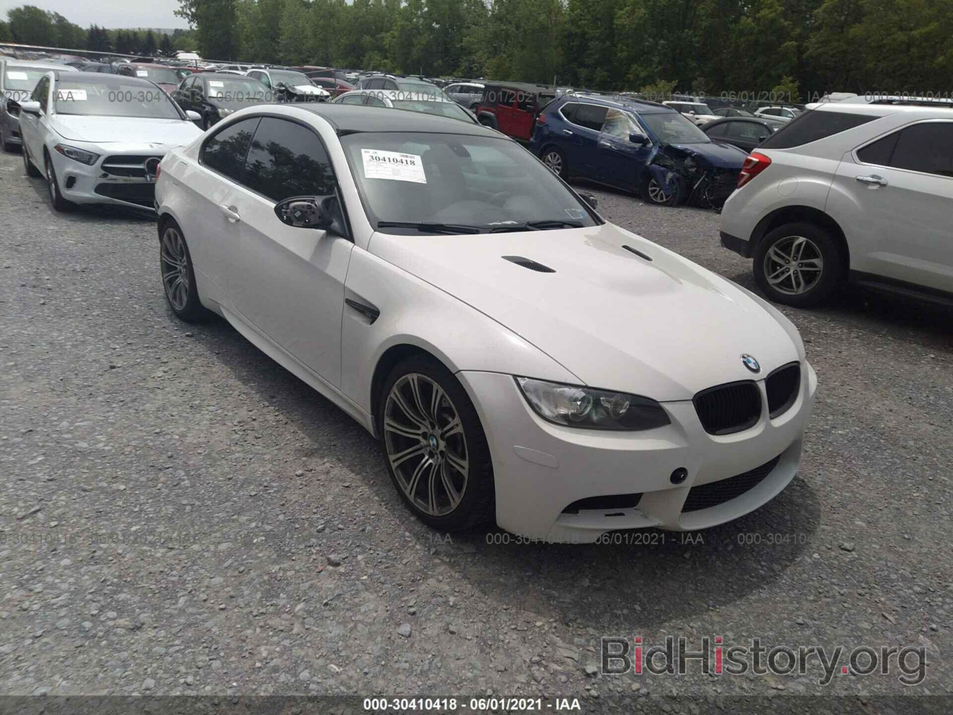 Photo WBSKG9C50BE369097 - BMW M3 2011