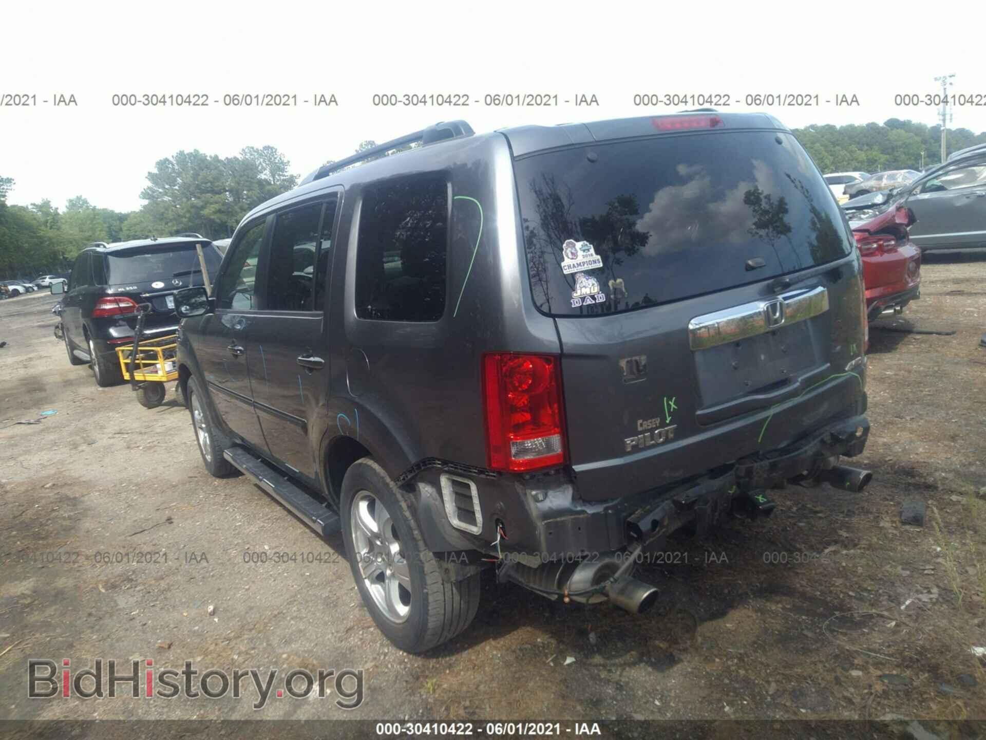 2013 HONDA PILOT - VIN: 5FNYF4H72DB060654 - Фото 3