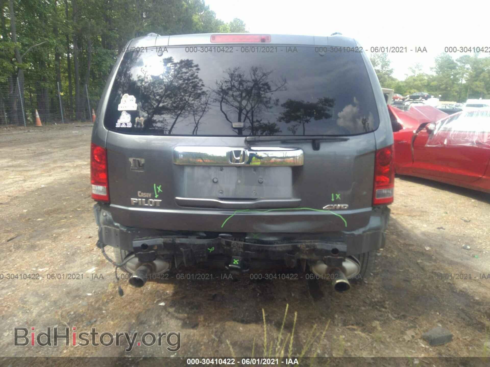 2013 HONDA PILOT - VIN: 5FNYF4H72DB060654 - Фото 6