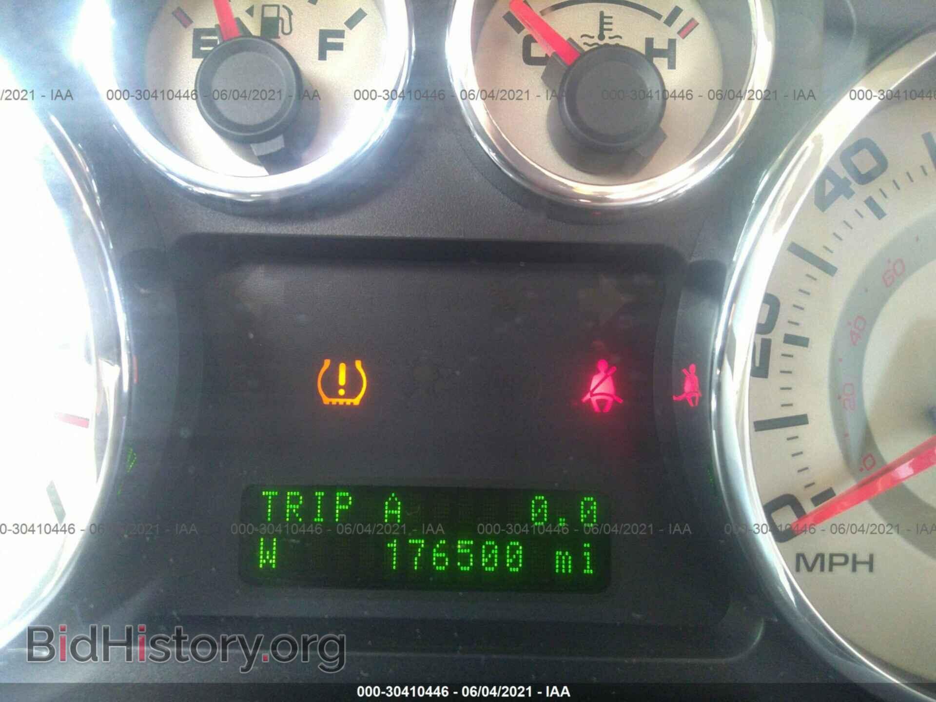 2010 FORD EDGE - VIN: 2FMDK3JC4ABB57225 - Фото 7
