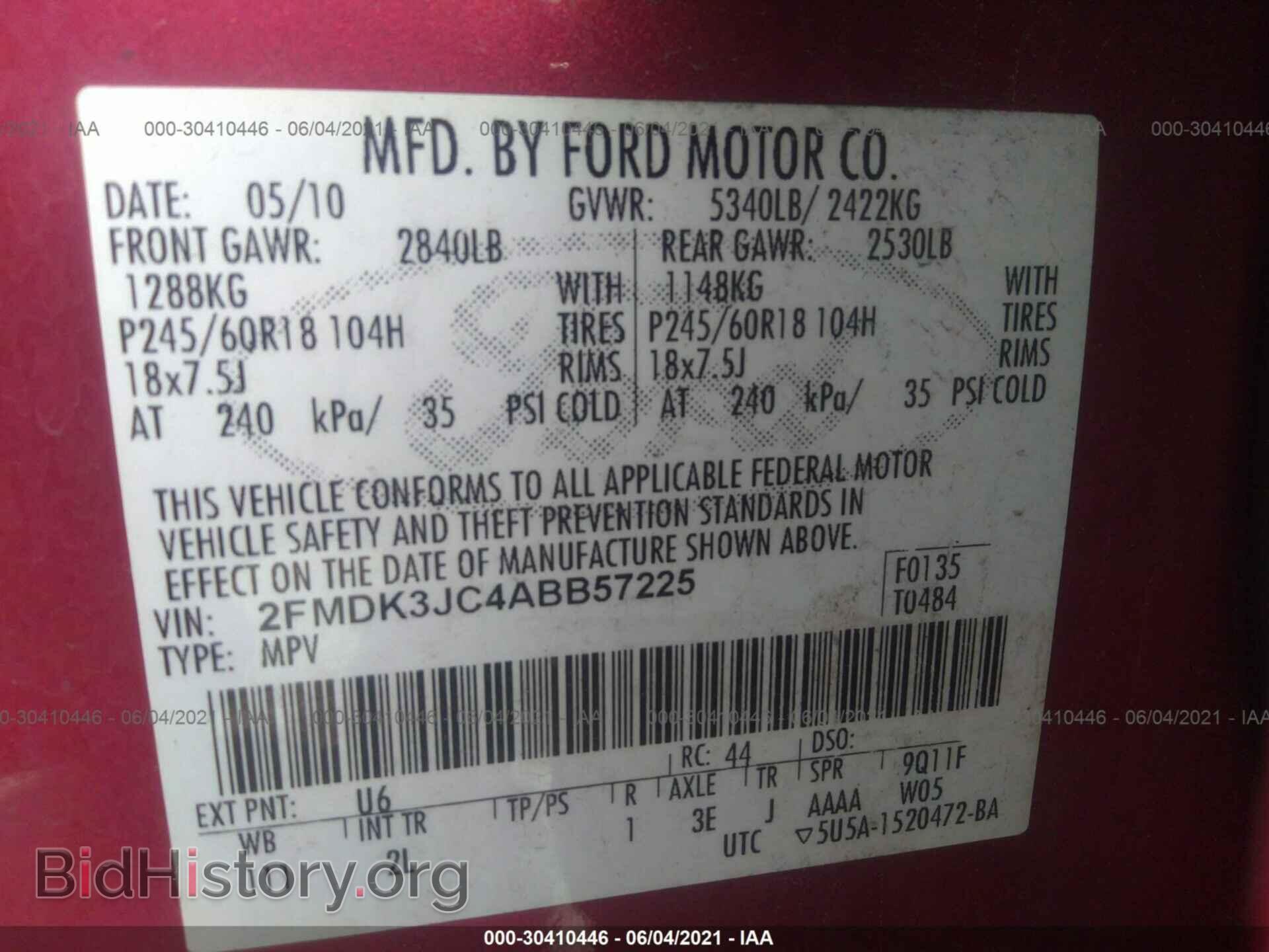 2010 FORD EDGE - VIN: 2FMDK3JC4ABB57225 - Фото 9