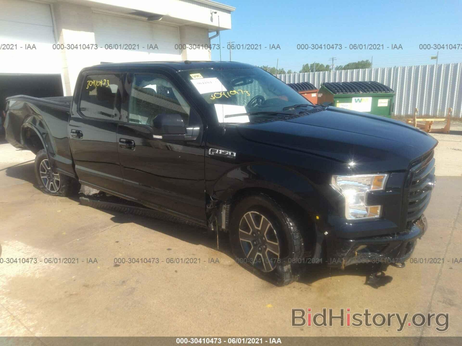 Photo 1FTFW1EF8GFC33899 - FORD F-150 2016