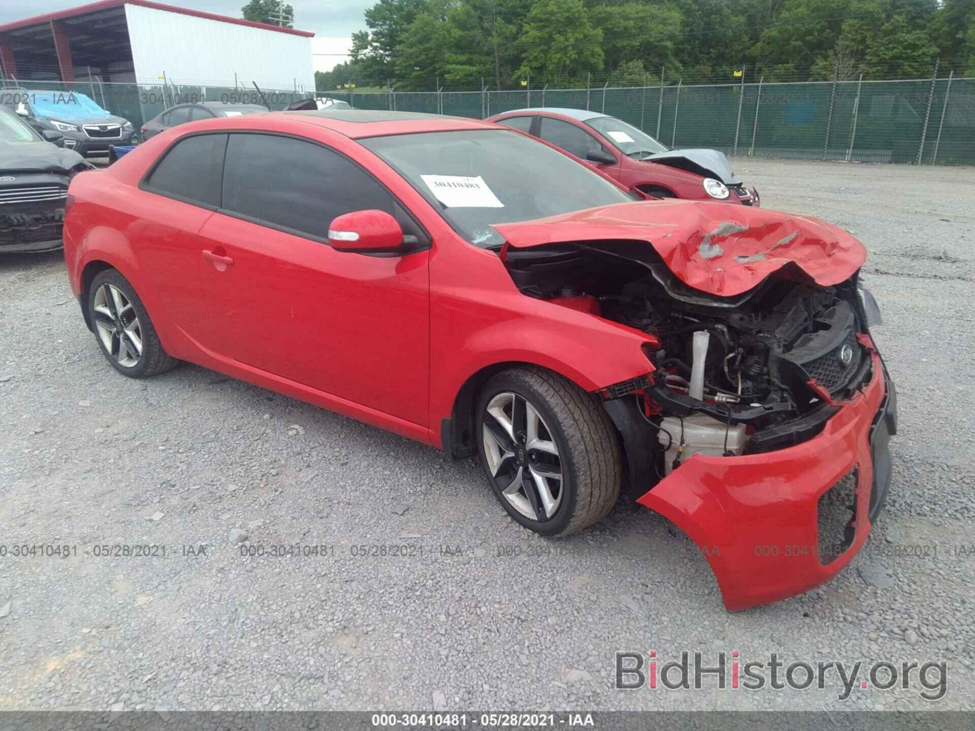 Photo KNAFW6A3XA5255888 - KIA FORTE KOUP 2010