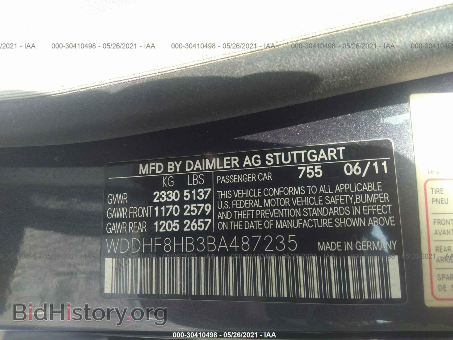 2011 MERCEDES-BENZ E-CLASS - VIN: WDDHF8HB3BA487235 - Фото 9