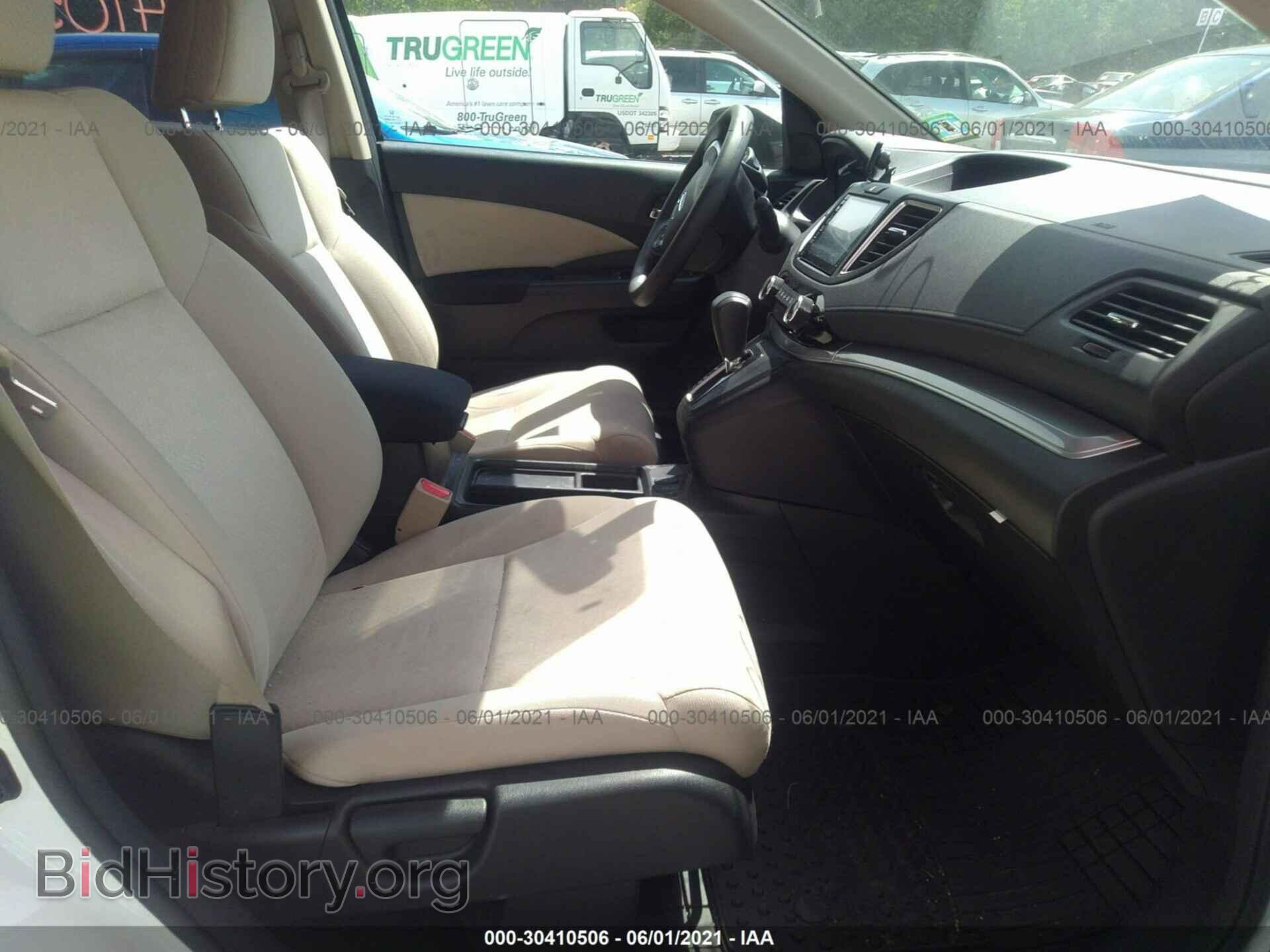 2015 HONDA CR-V - VIN: 5J6RM4H53FL084884 - Фото 5