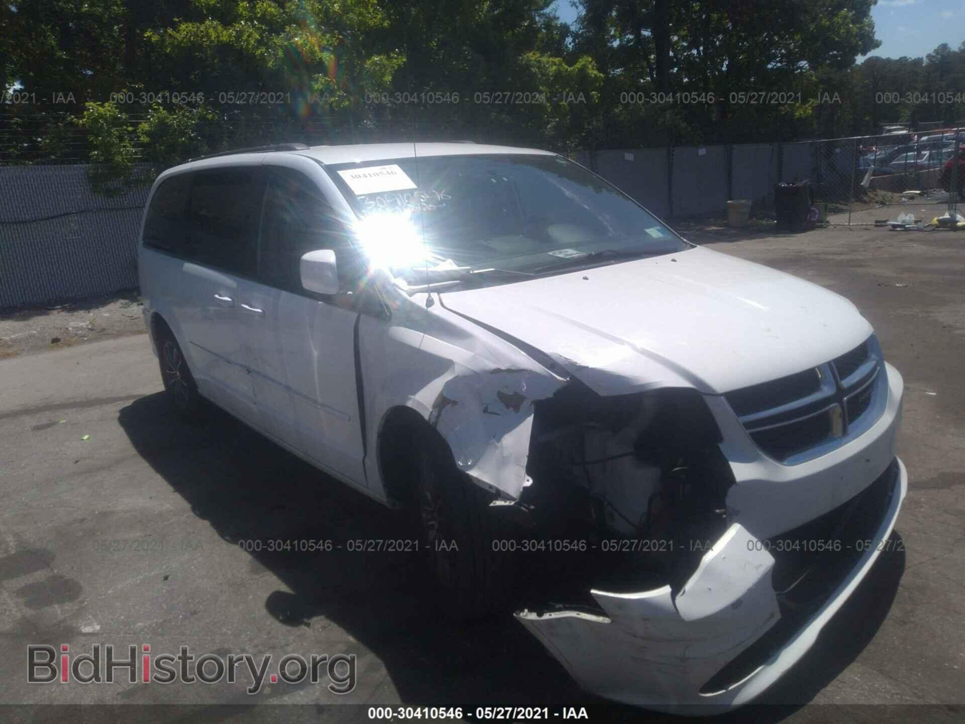 Фотография 2C4RDGCG7HR873341 - DODGE GRAND CARAVAN 2017