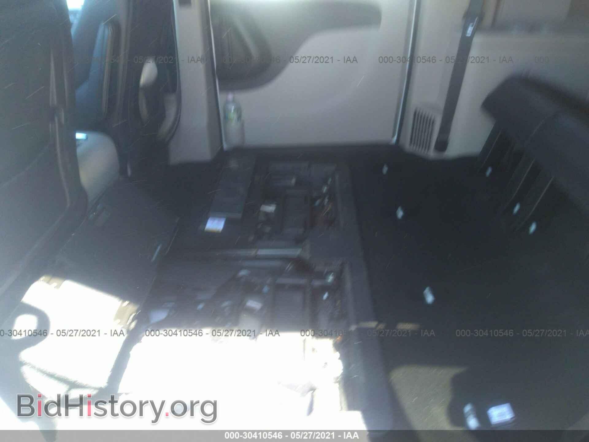 2017 DODGE GRAND CARAVAN - VIN: 2C4RDGCG7HR873341 - Фото 8